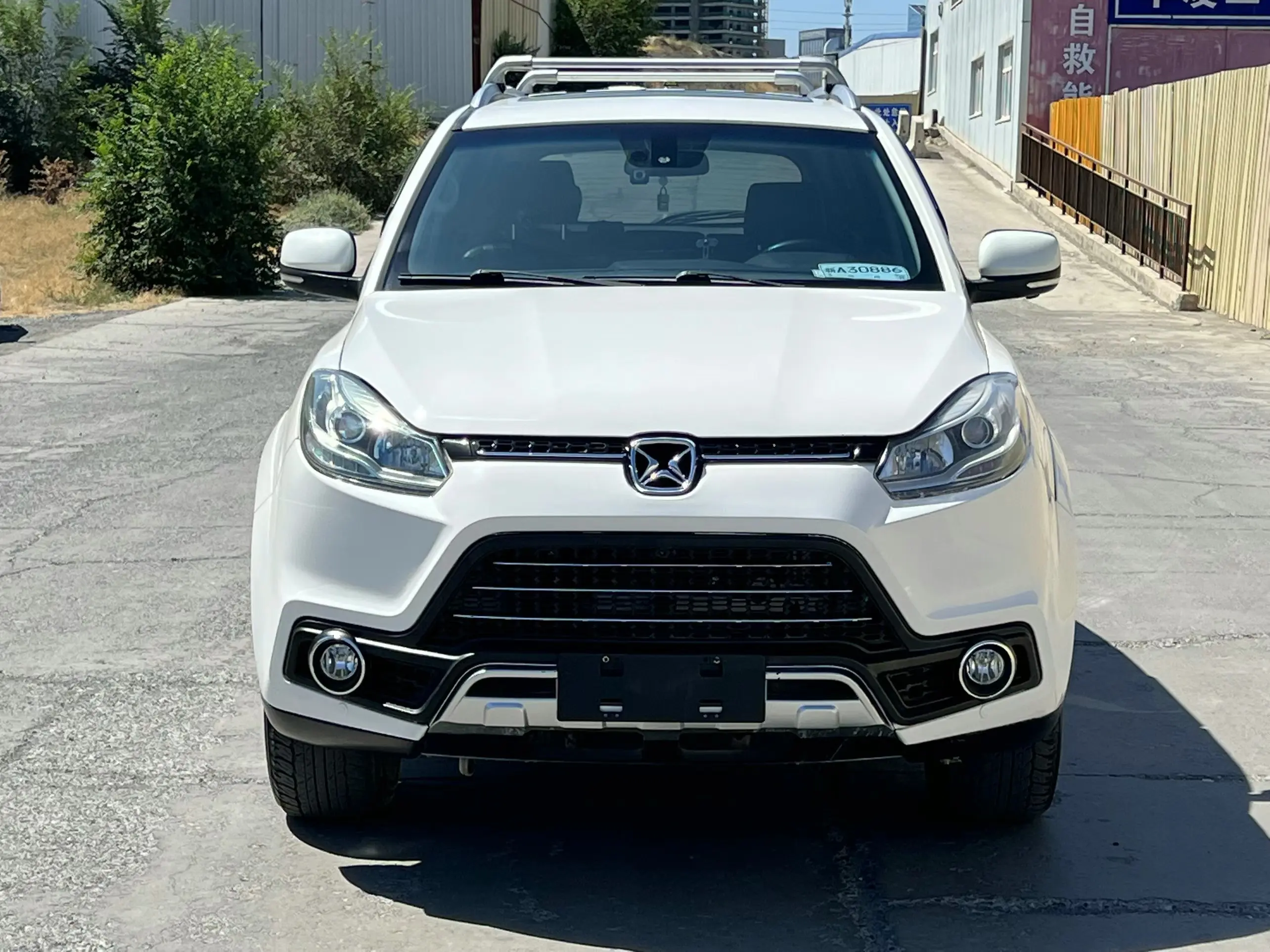 Yu Sheng Yusheng S350