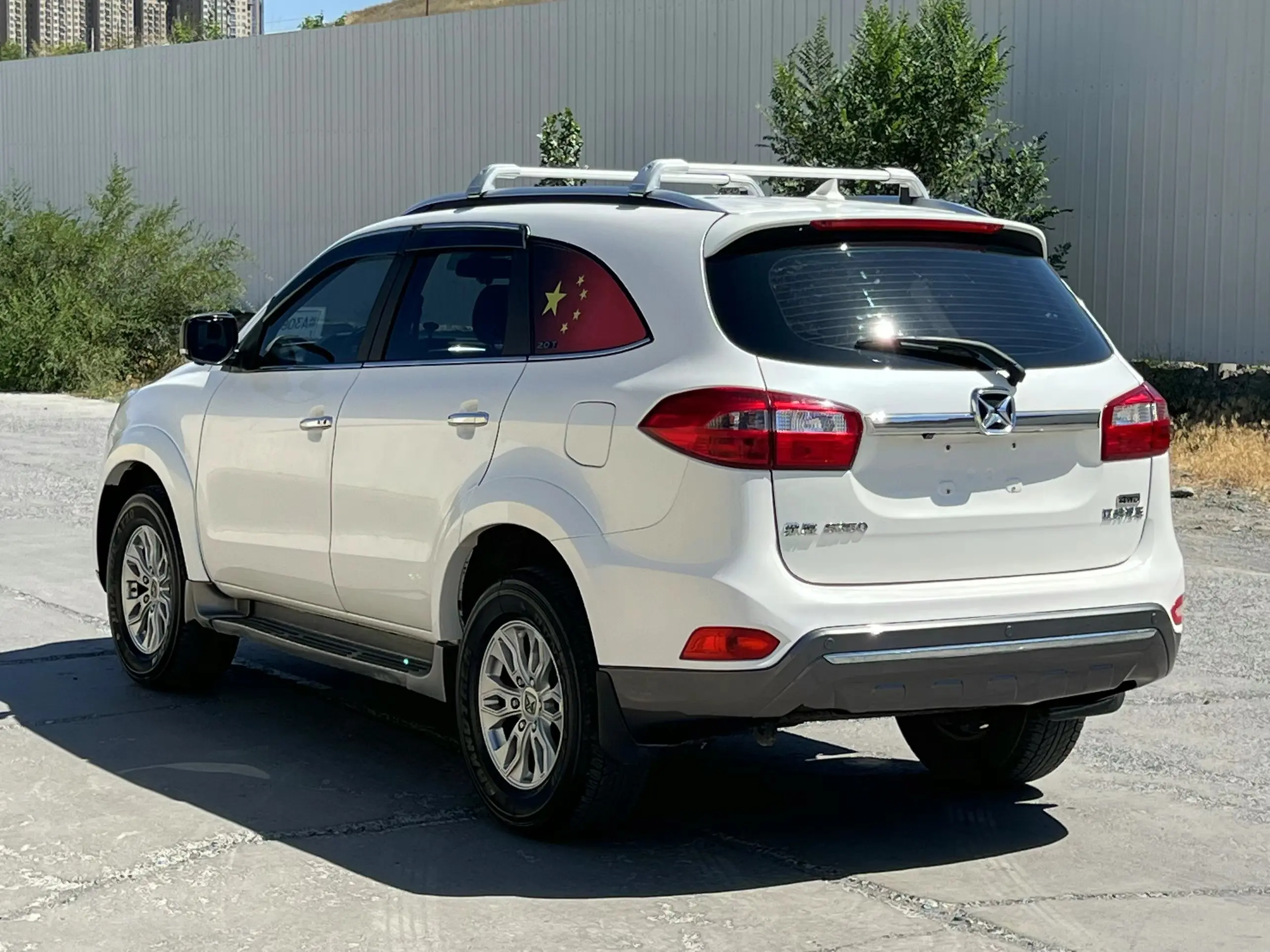 Yu Sheng Yusheng S350