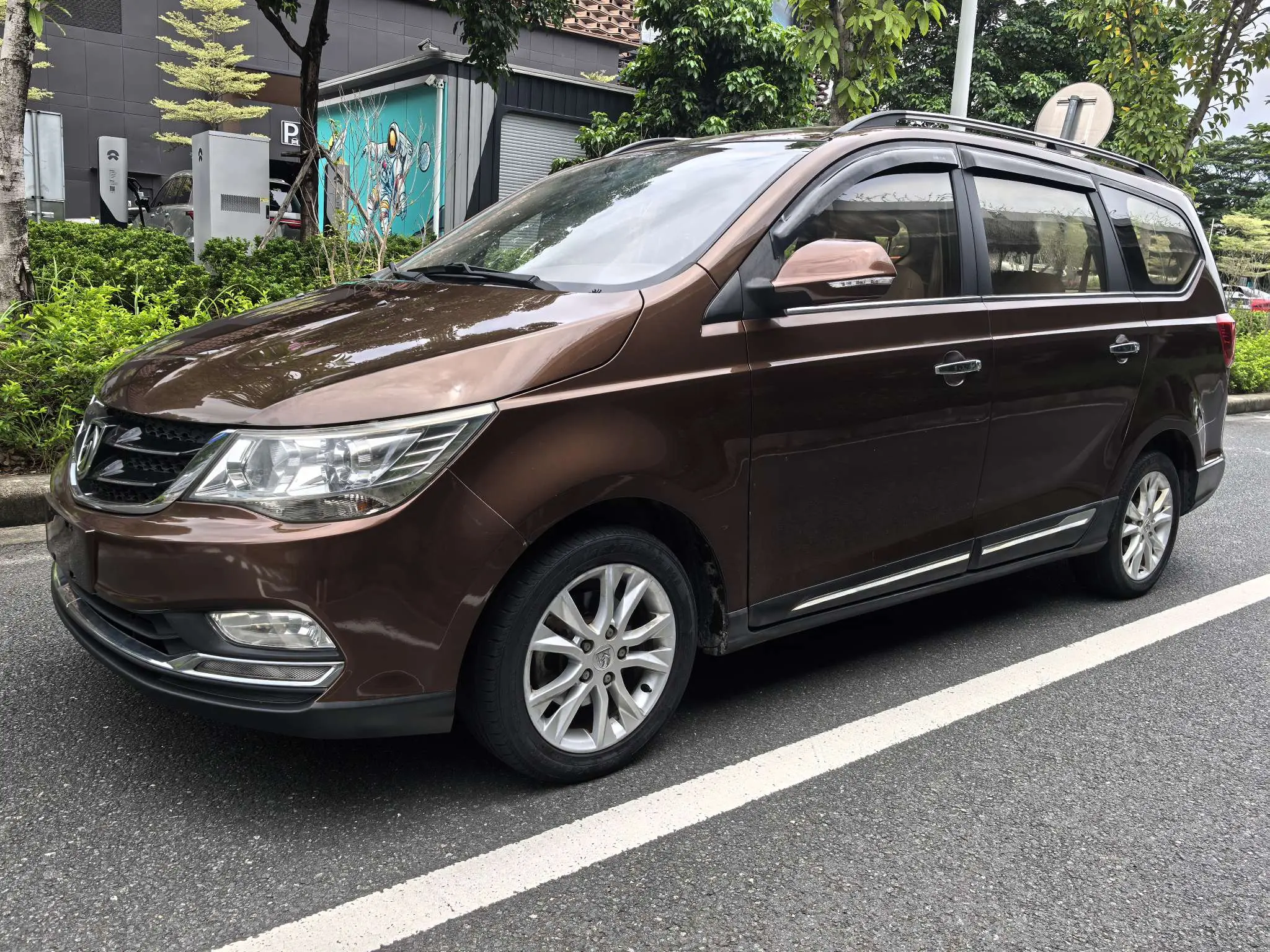 Baojun 730