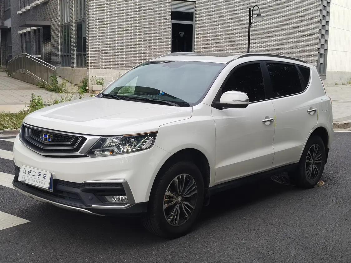 Geely Vision X6
