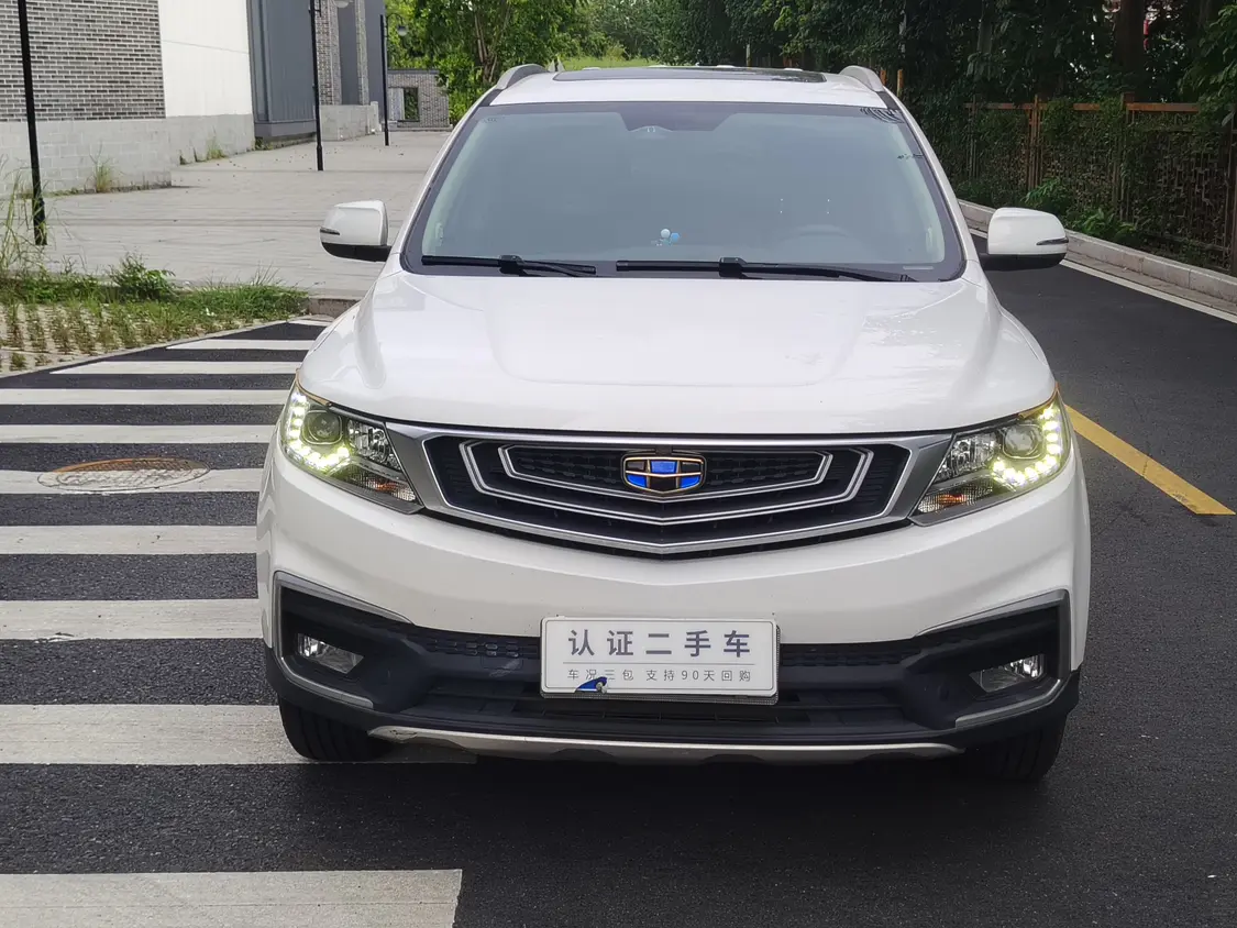 Geely Vision X6