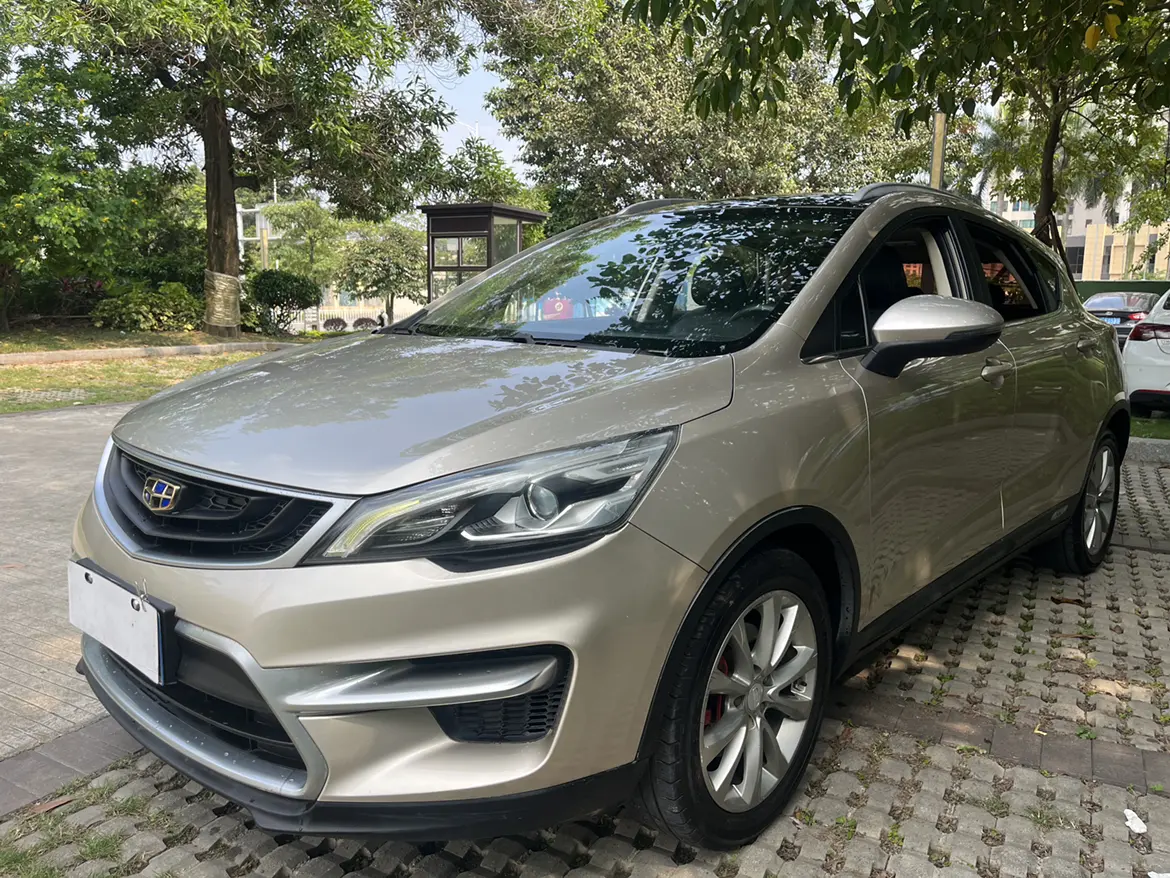 Geely Emgrand GS