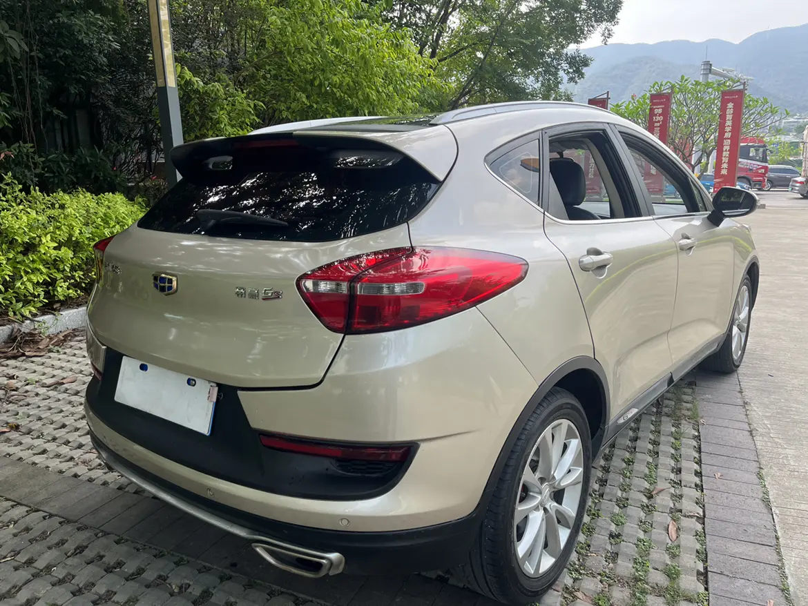 Geely Emgrand GS