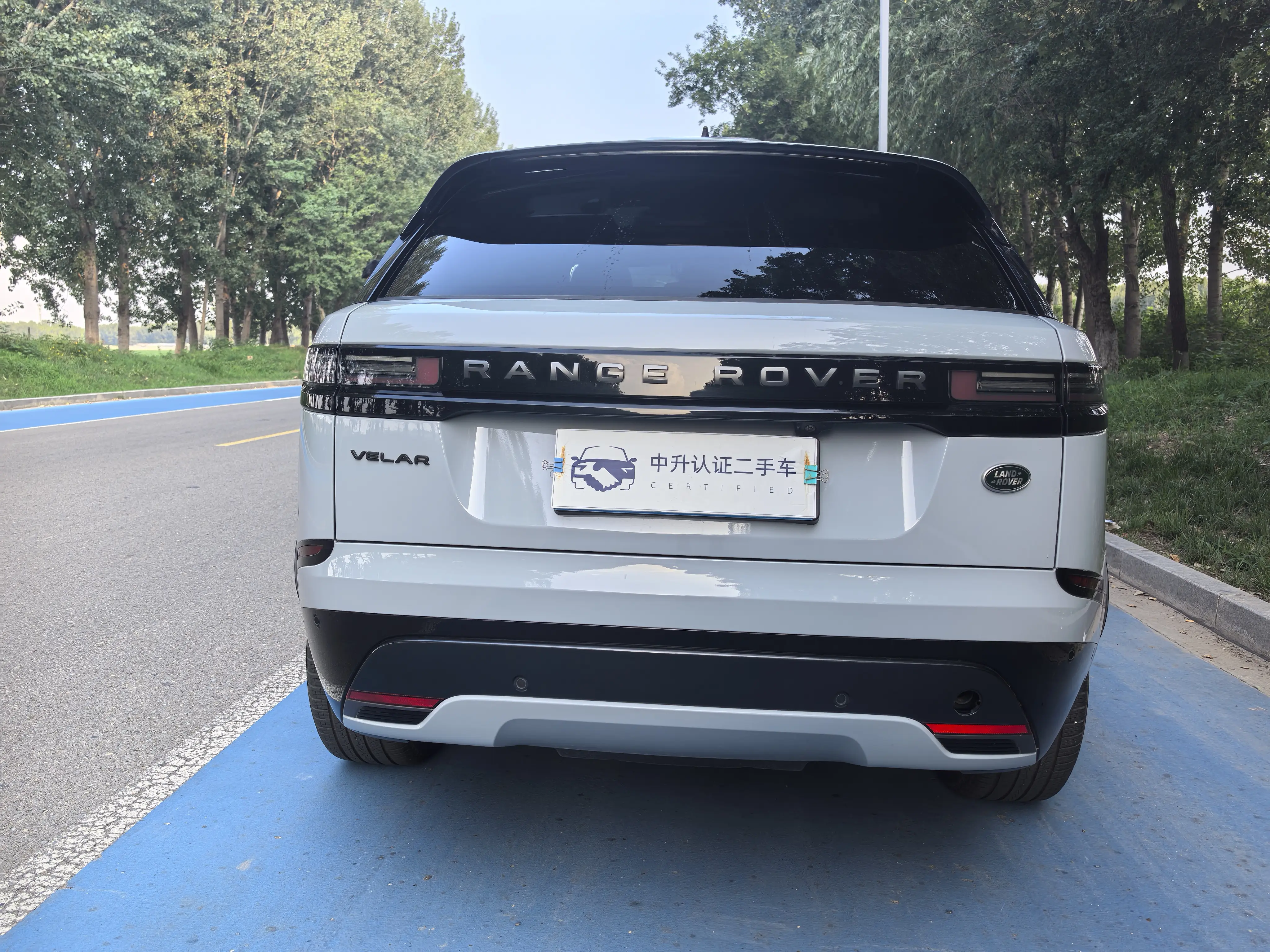 Land Rover Range Rover Velar
