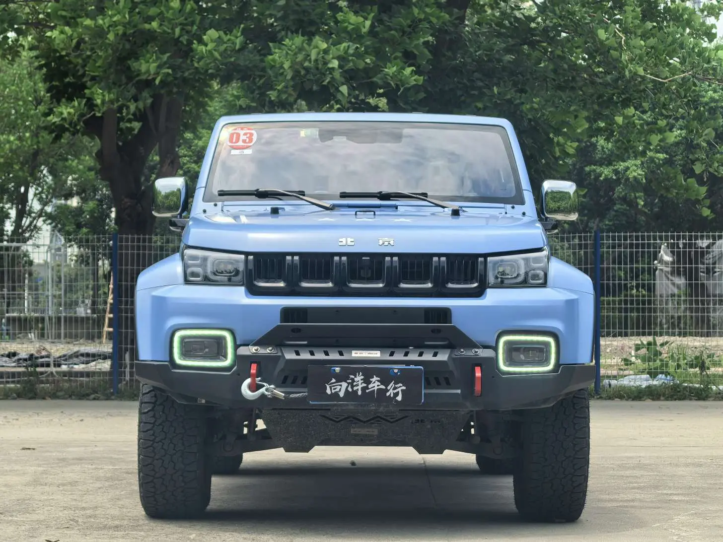 BAIC Beijing Off-road BJ40