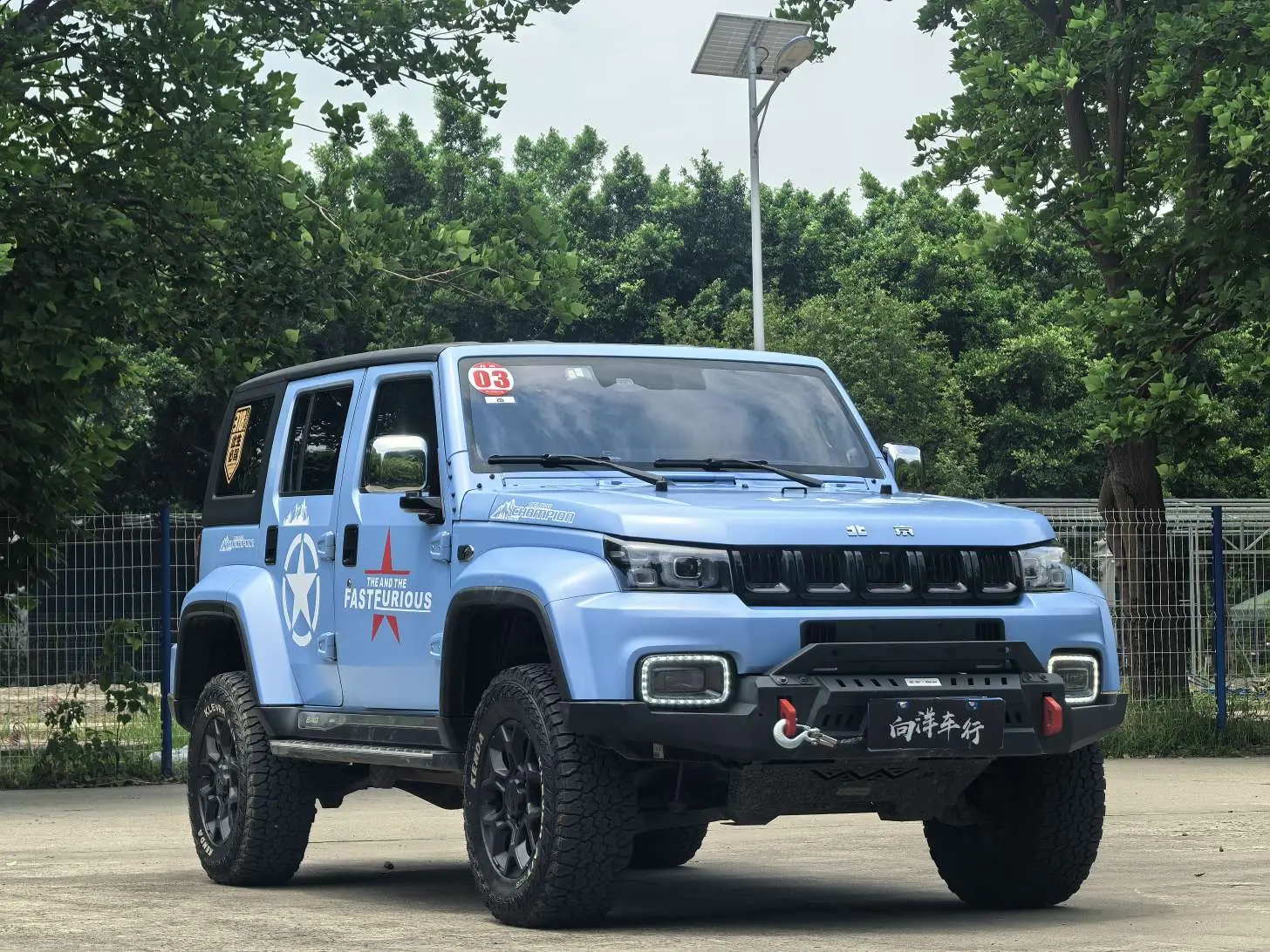 BAIC Beijing Off-road BJ40