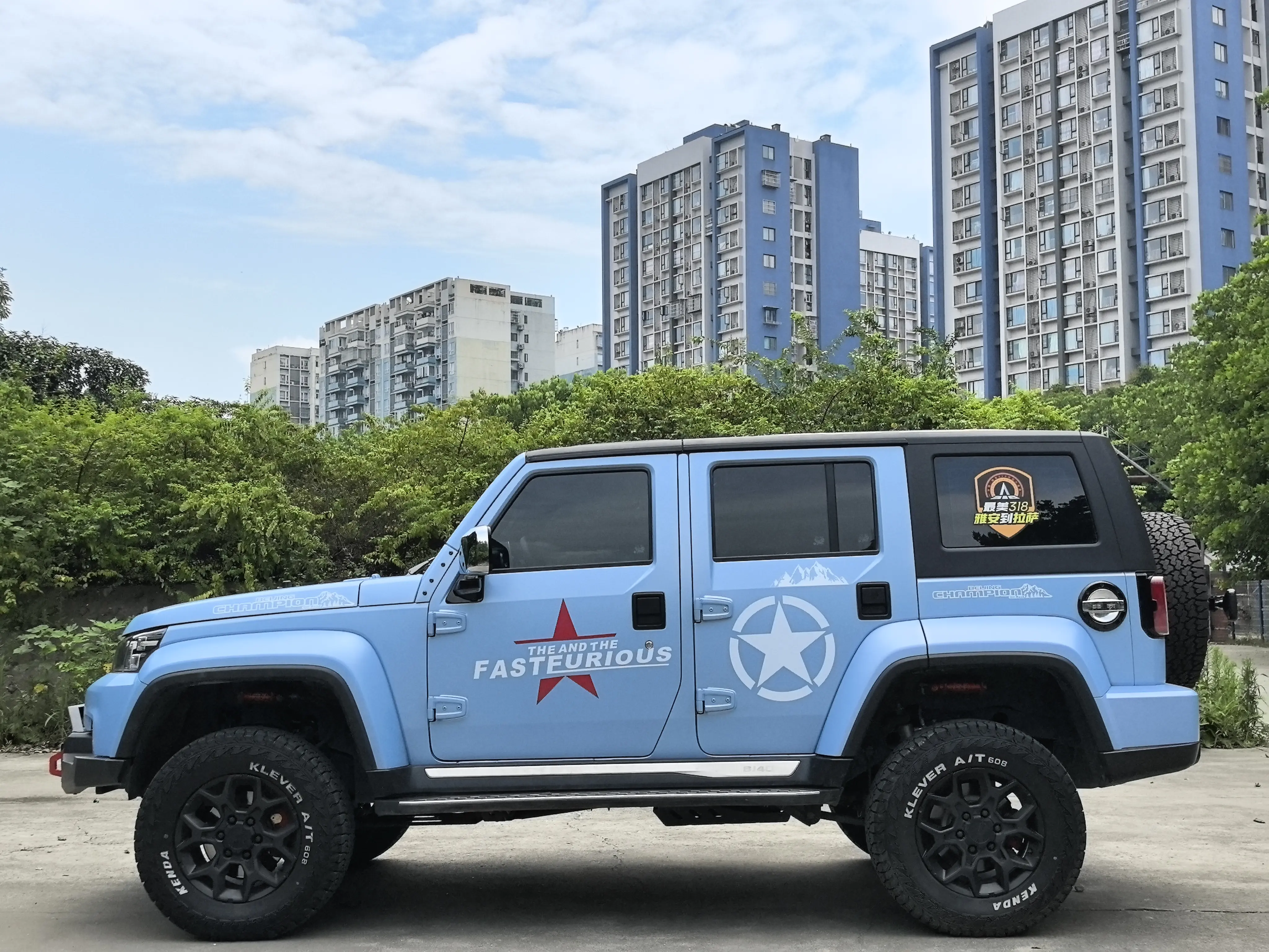 BAIC Beijing Off-road BJ40