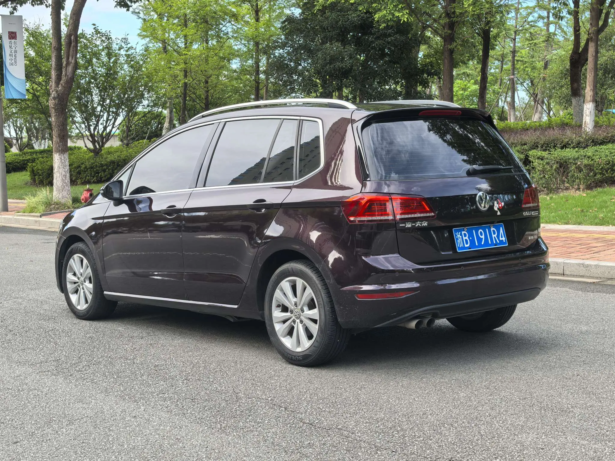 Volkswagen Golf·Jialu