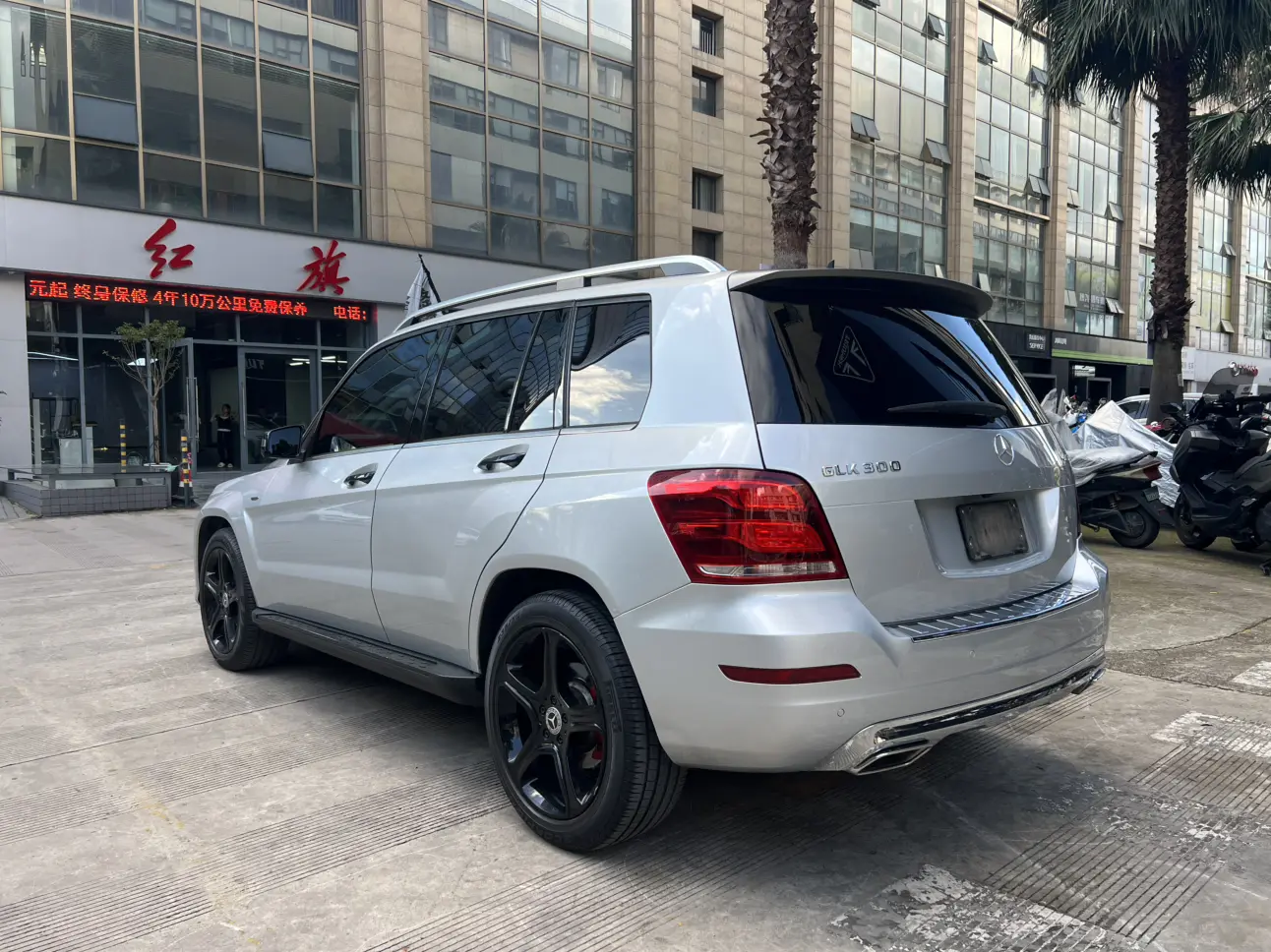 Mercedes-Benz Mercedes Benz GLK Class