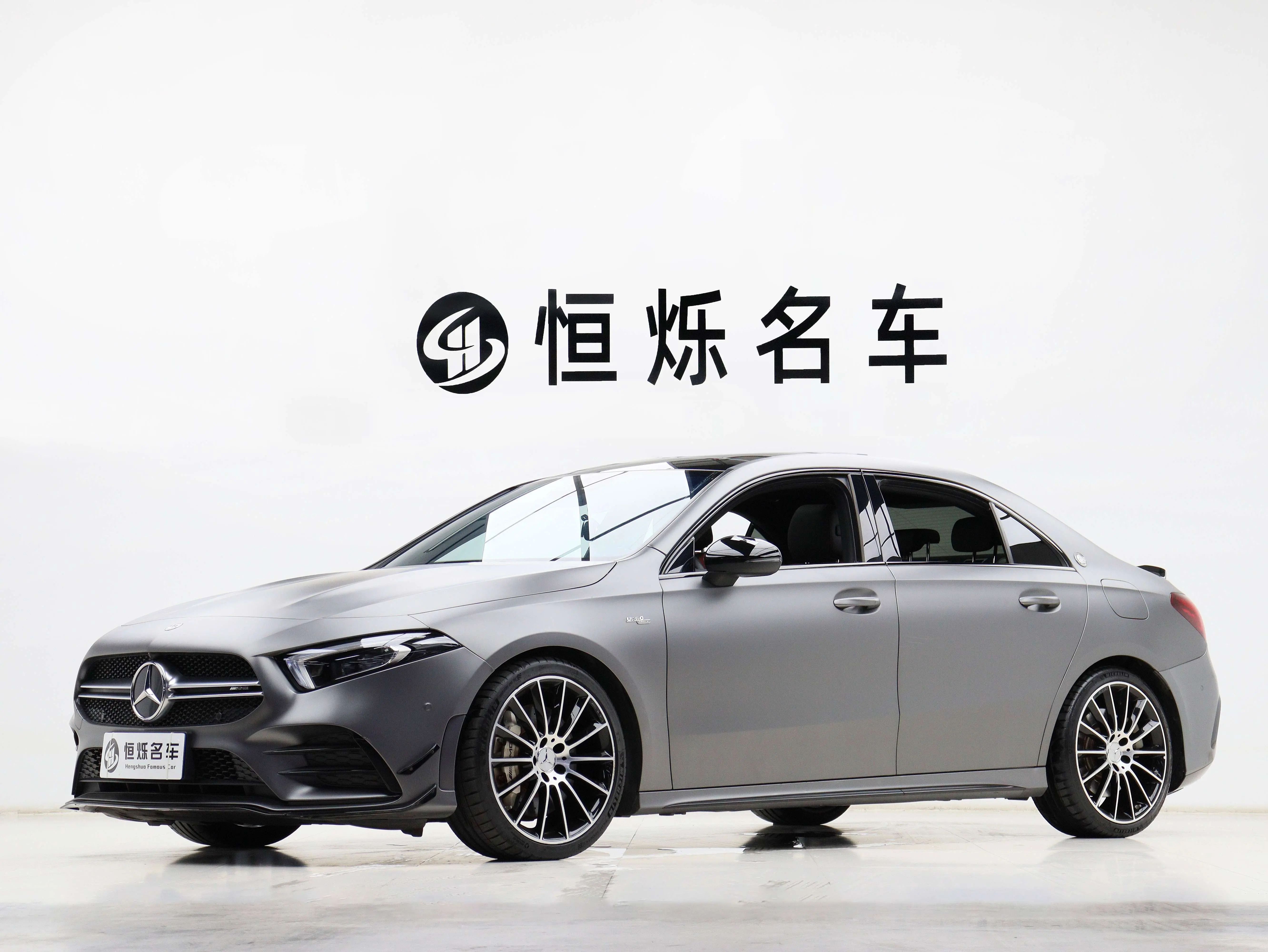 Merc 2021 Mercedes-Benz GLA-Class, 250 | W1N4N4GBXMJ225441 | Bid