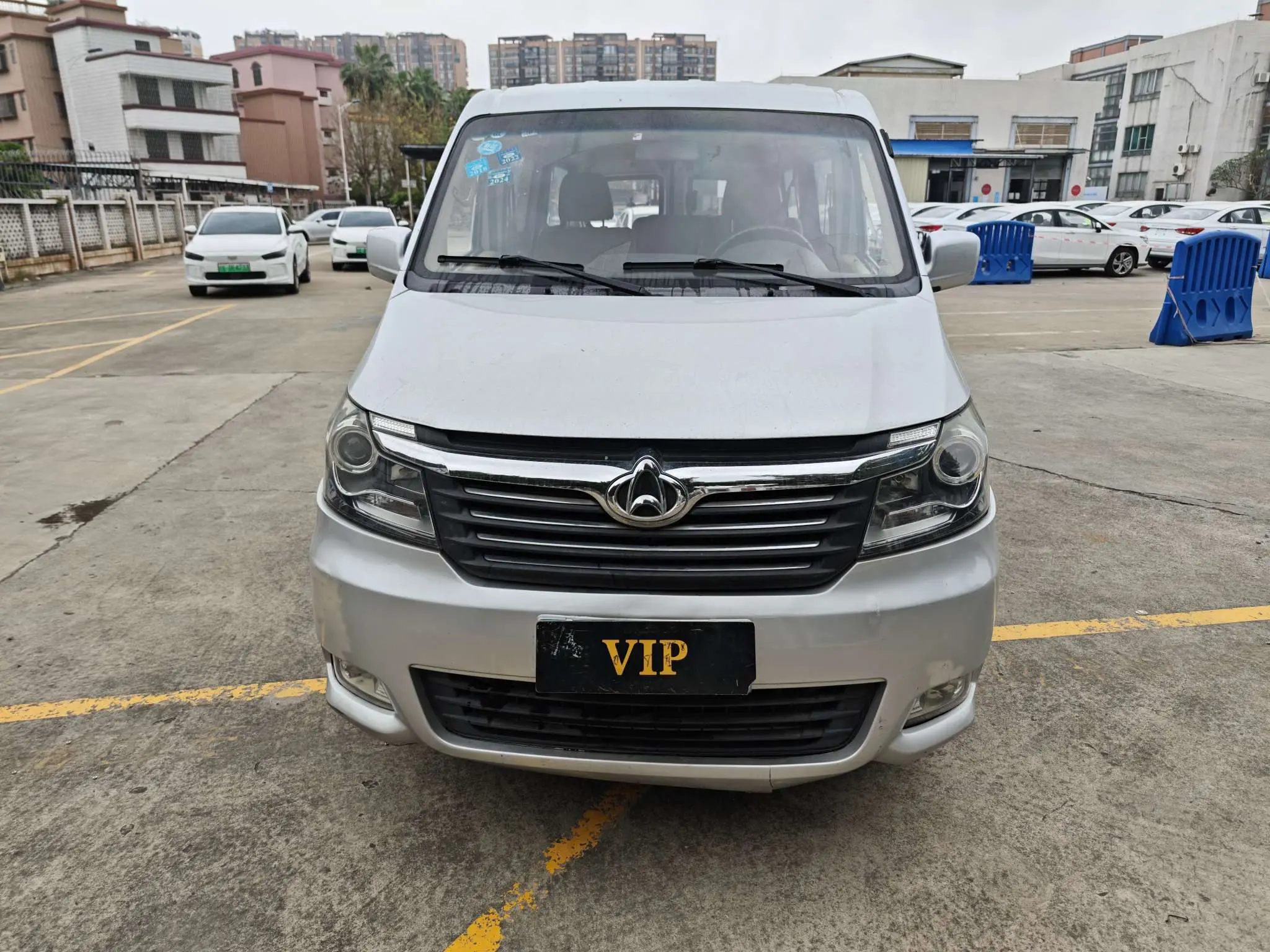 Changan Kaicene Ruixing M90