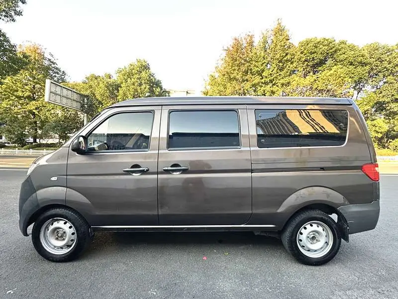 Golden cup Little sea lion X30