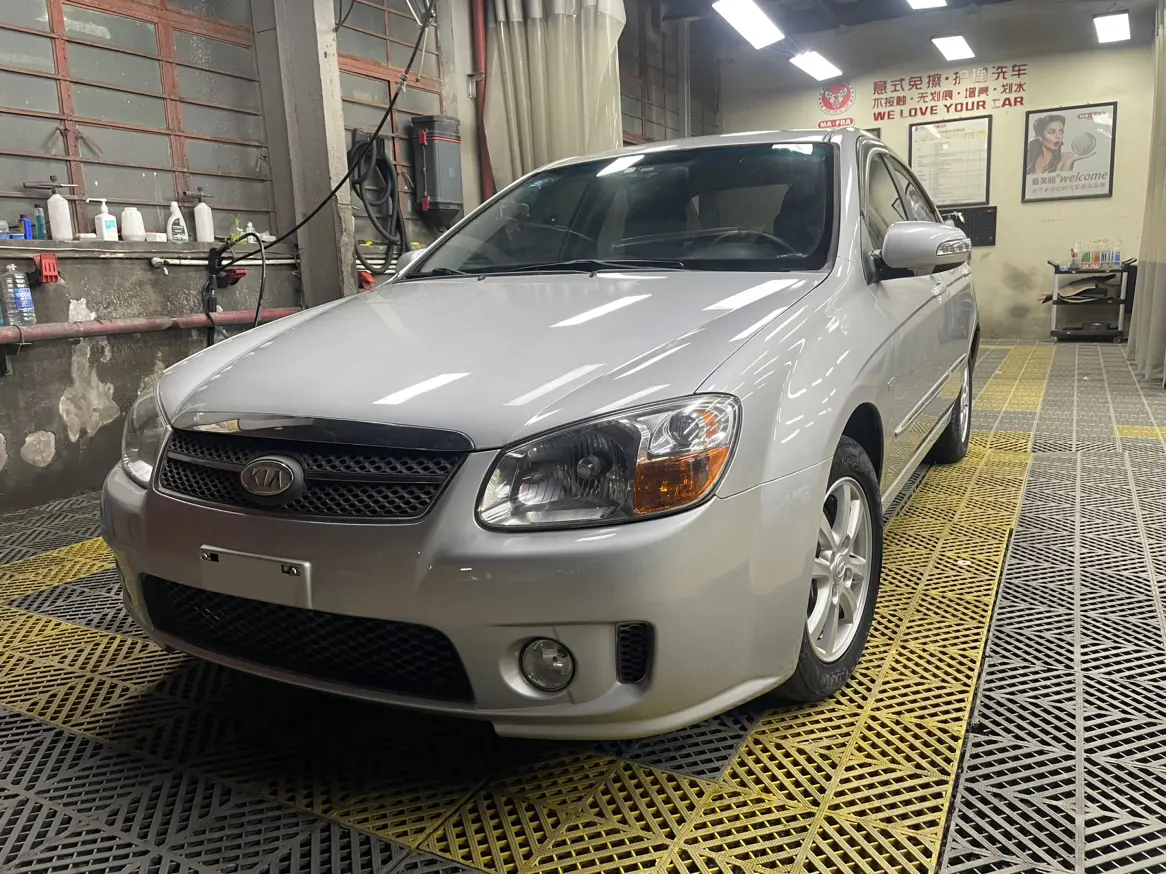 Kia Cerato
