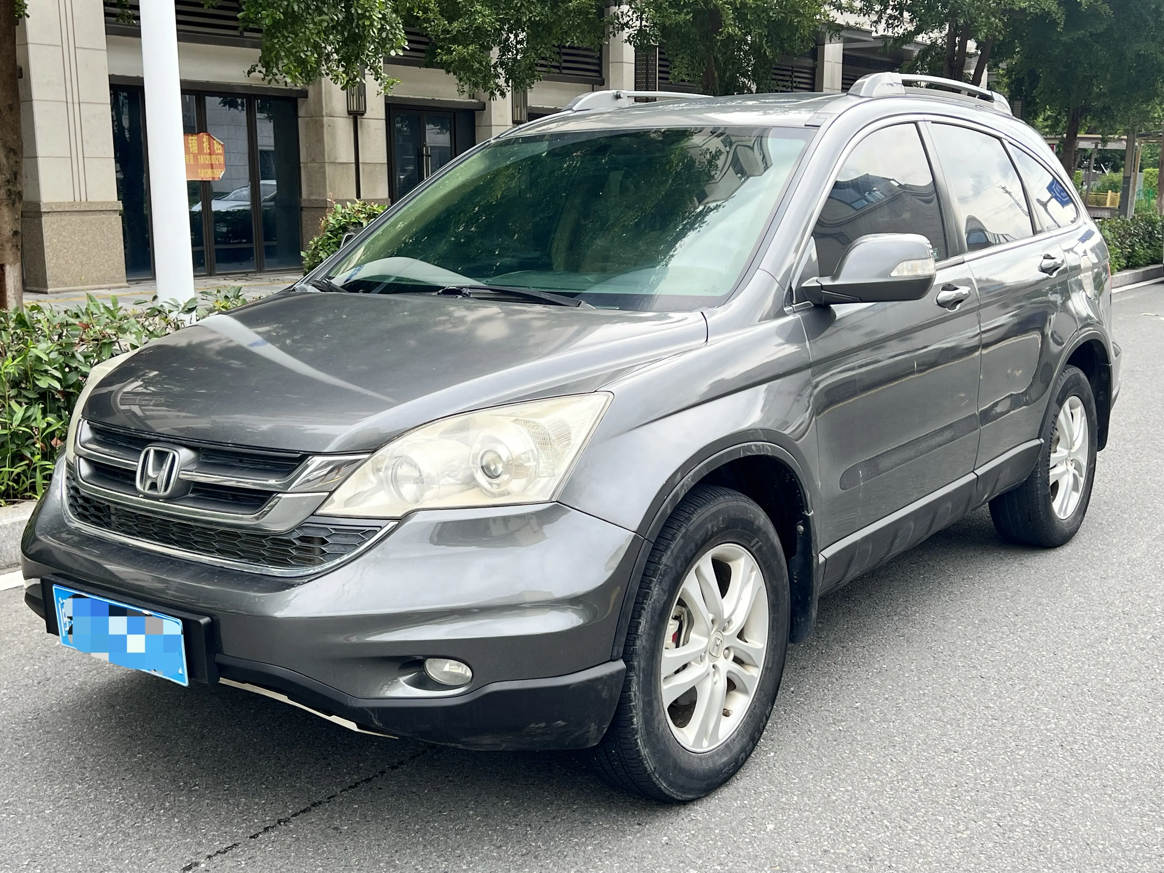 Honda CR-V  из Китая