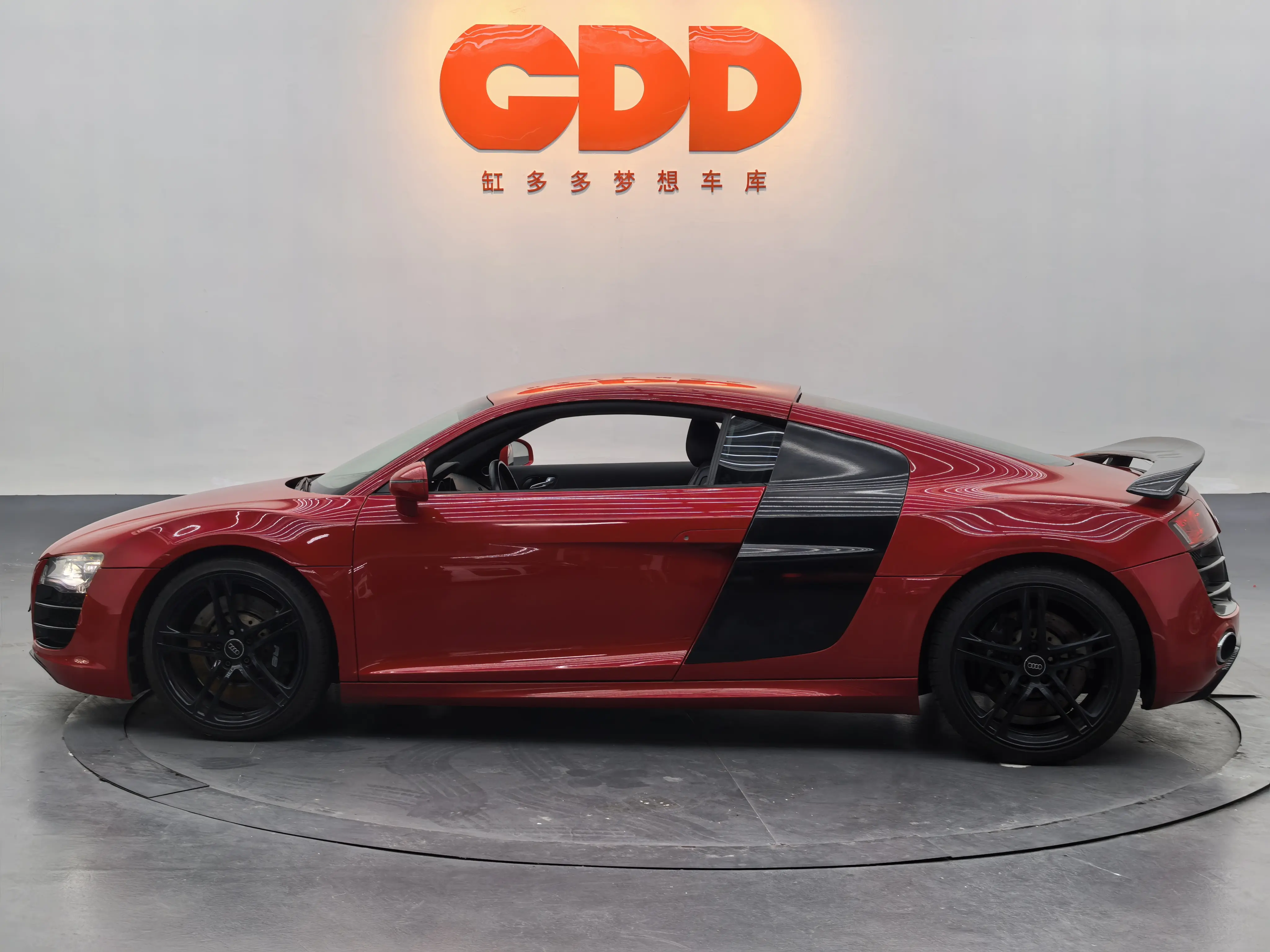 Audi R8
