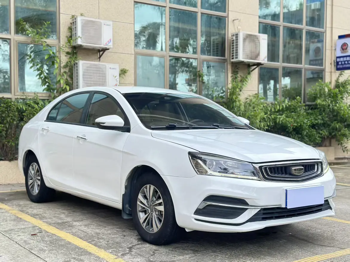 Geely Emgrand