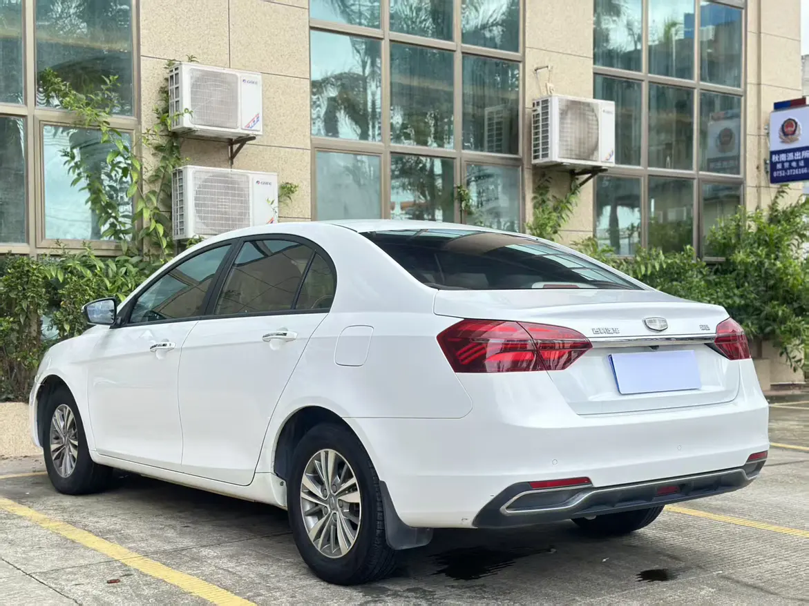 Geely Emgrand