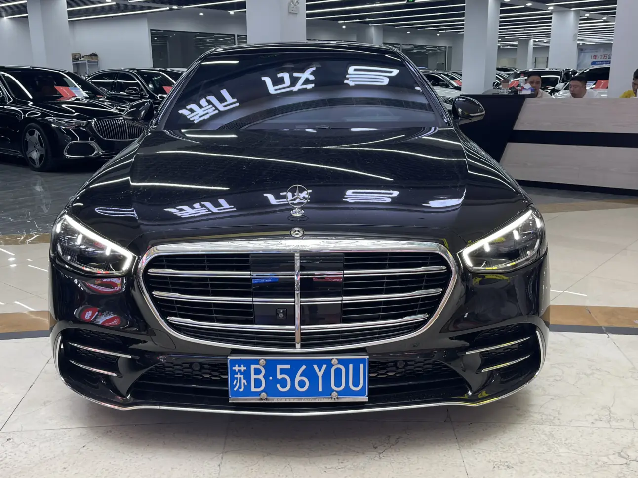 Mercedes-Benz Mercedes Benz S Class