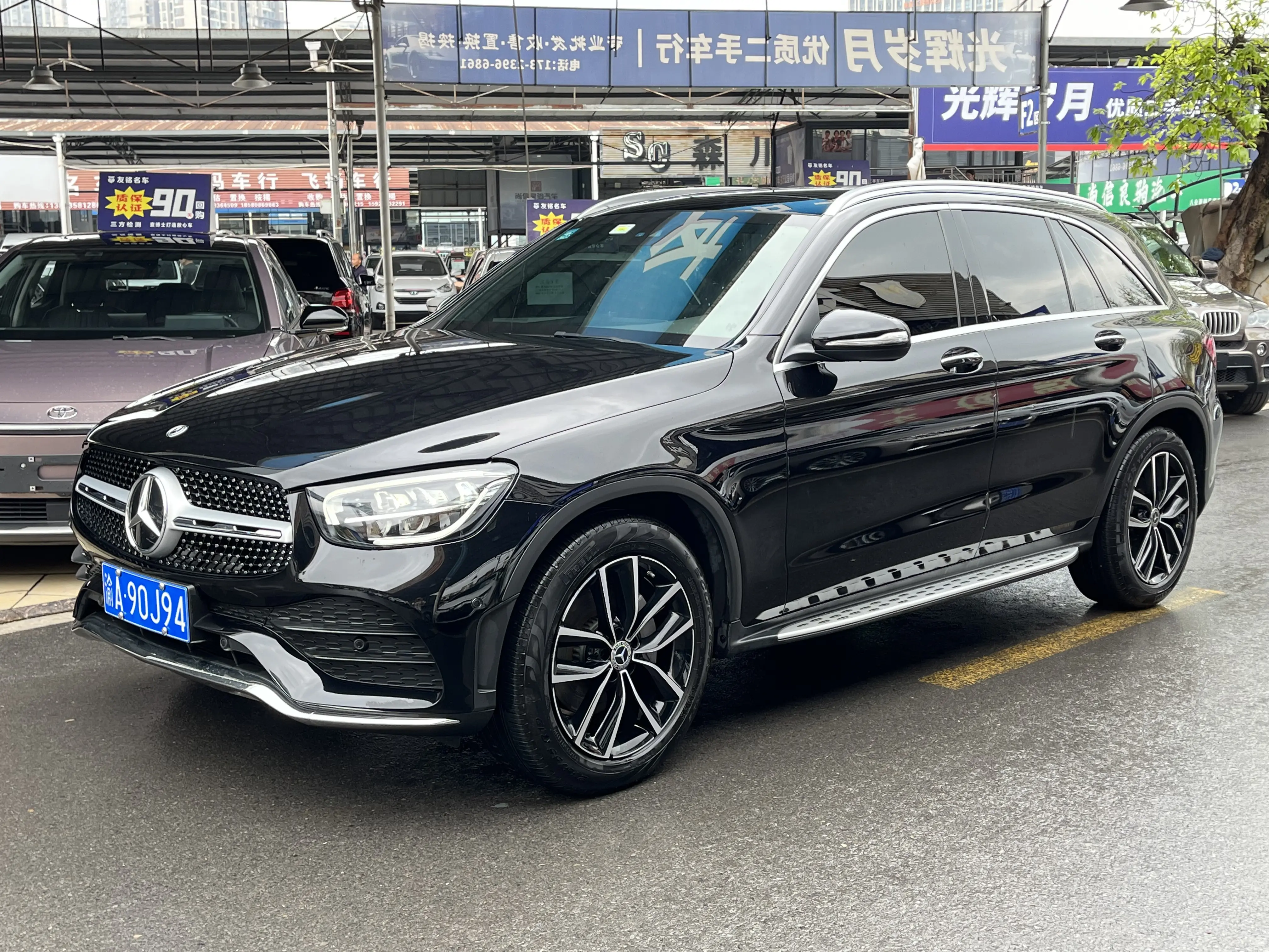 Mercedes-Benz GLC
