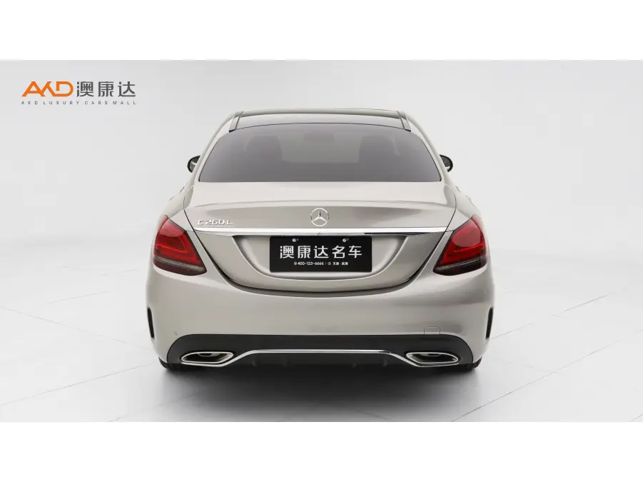 Mercedes-Benz Mercedes Benz C Class