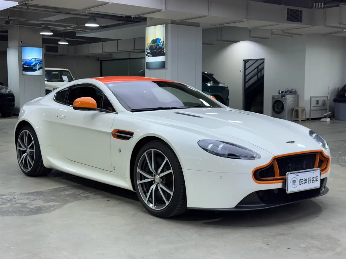 Aston Martin Vantage