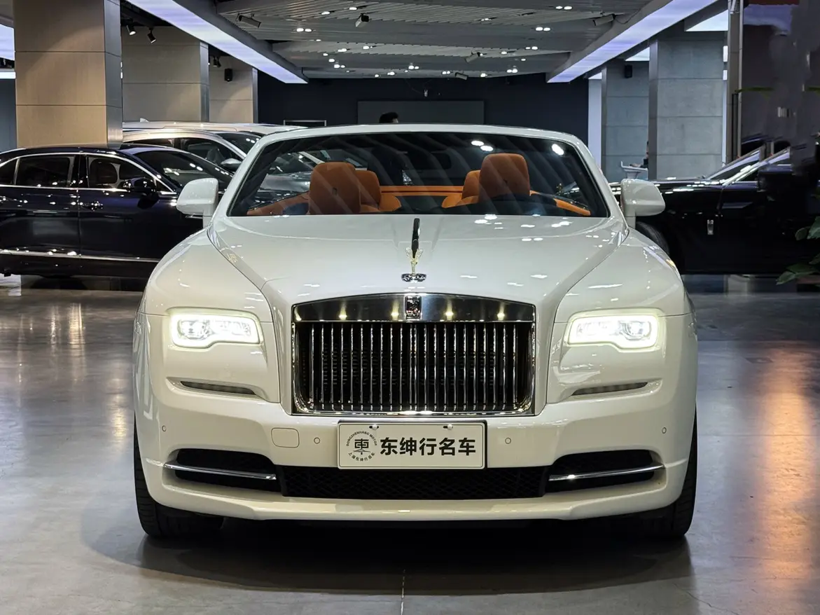 Rolls Royce Yao Ying