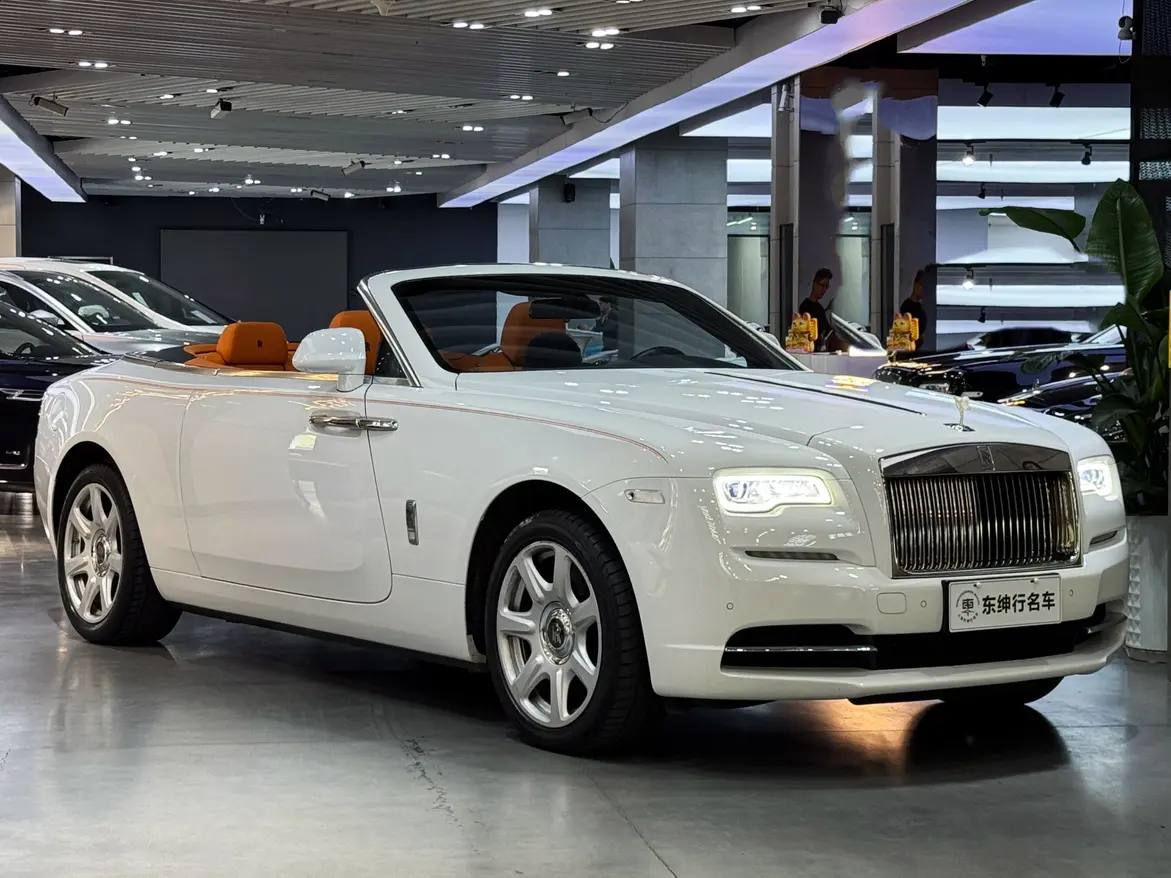 Rolls Royce Yao Ying