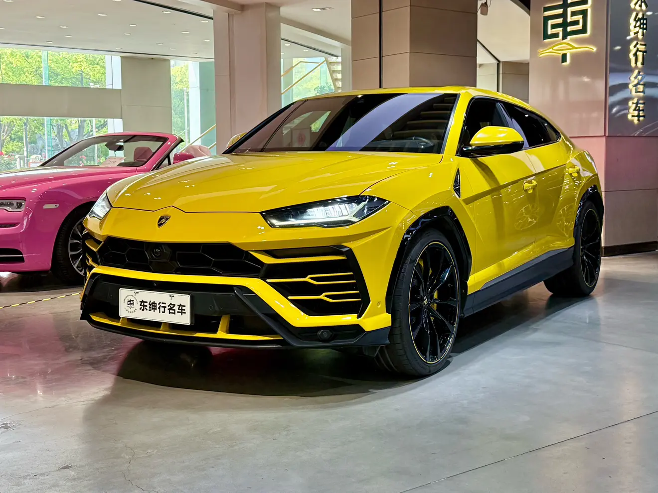Lamborghini Urus