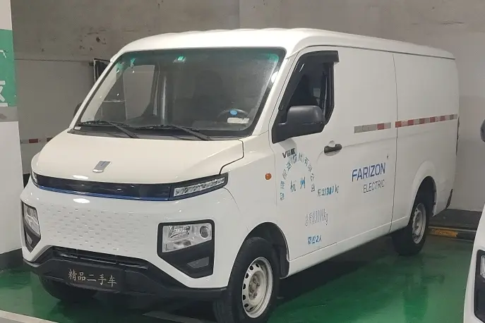 Remote Star Rewards V