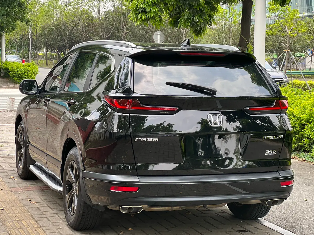 Honda Breeze