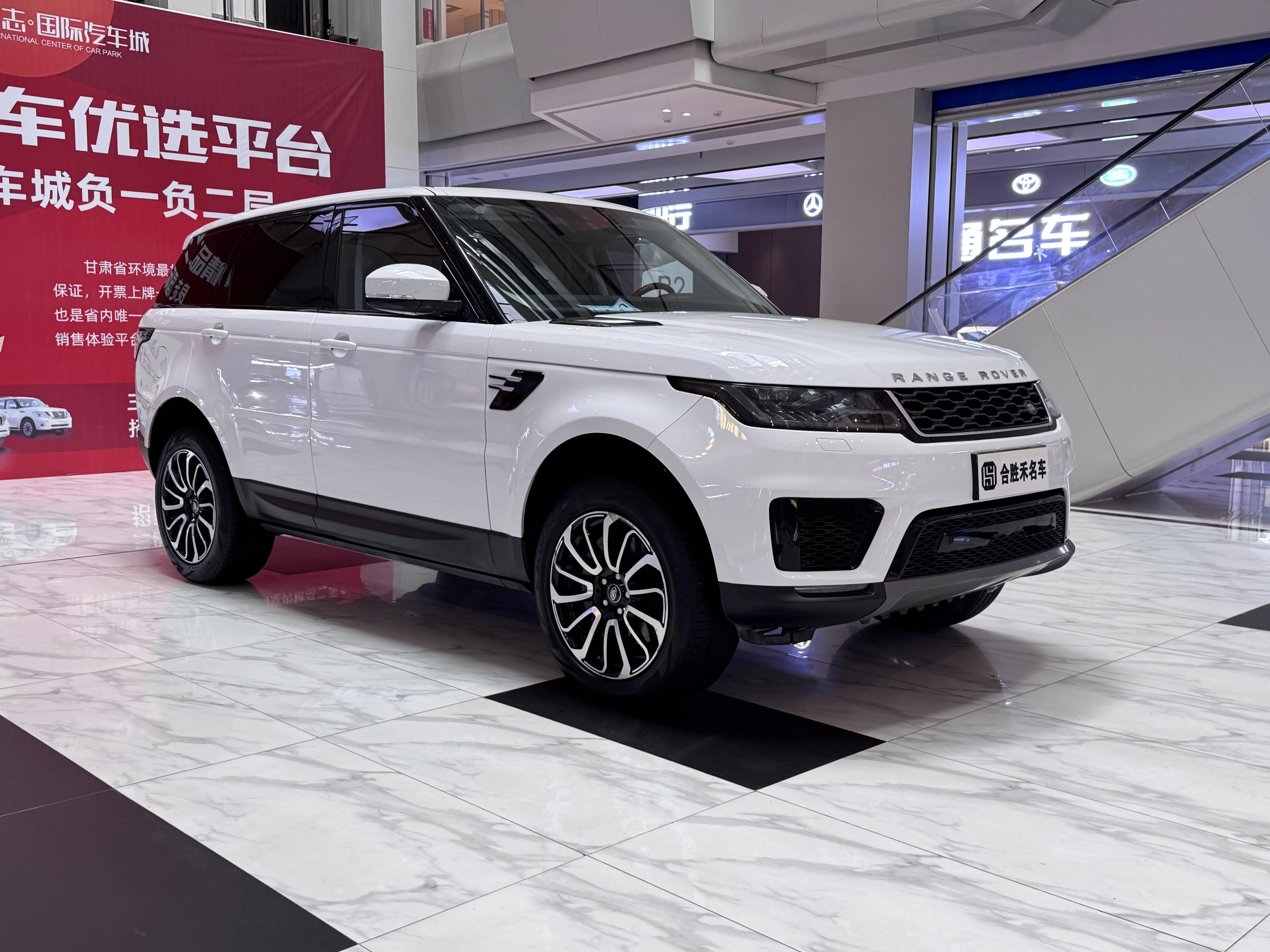 Land Rover Range Rover Sport