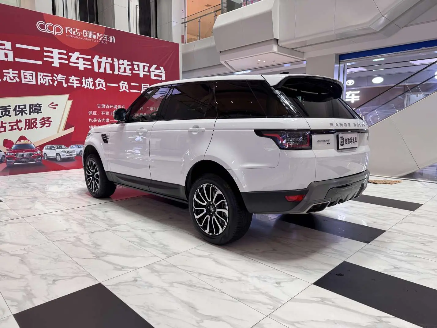 Land Rover Range Rover Sport