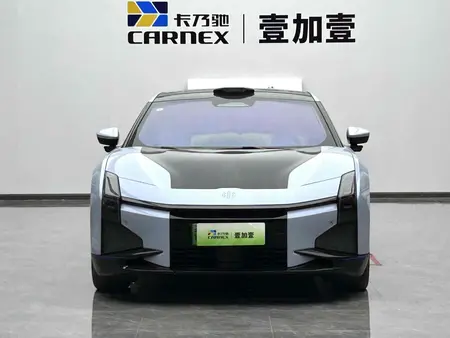catalog-car-2