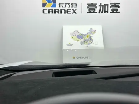 catalog-car-15