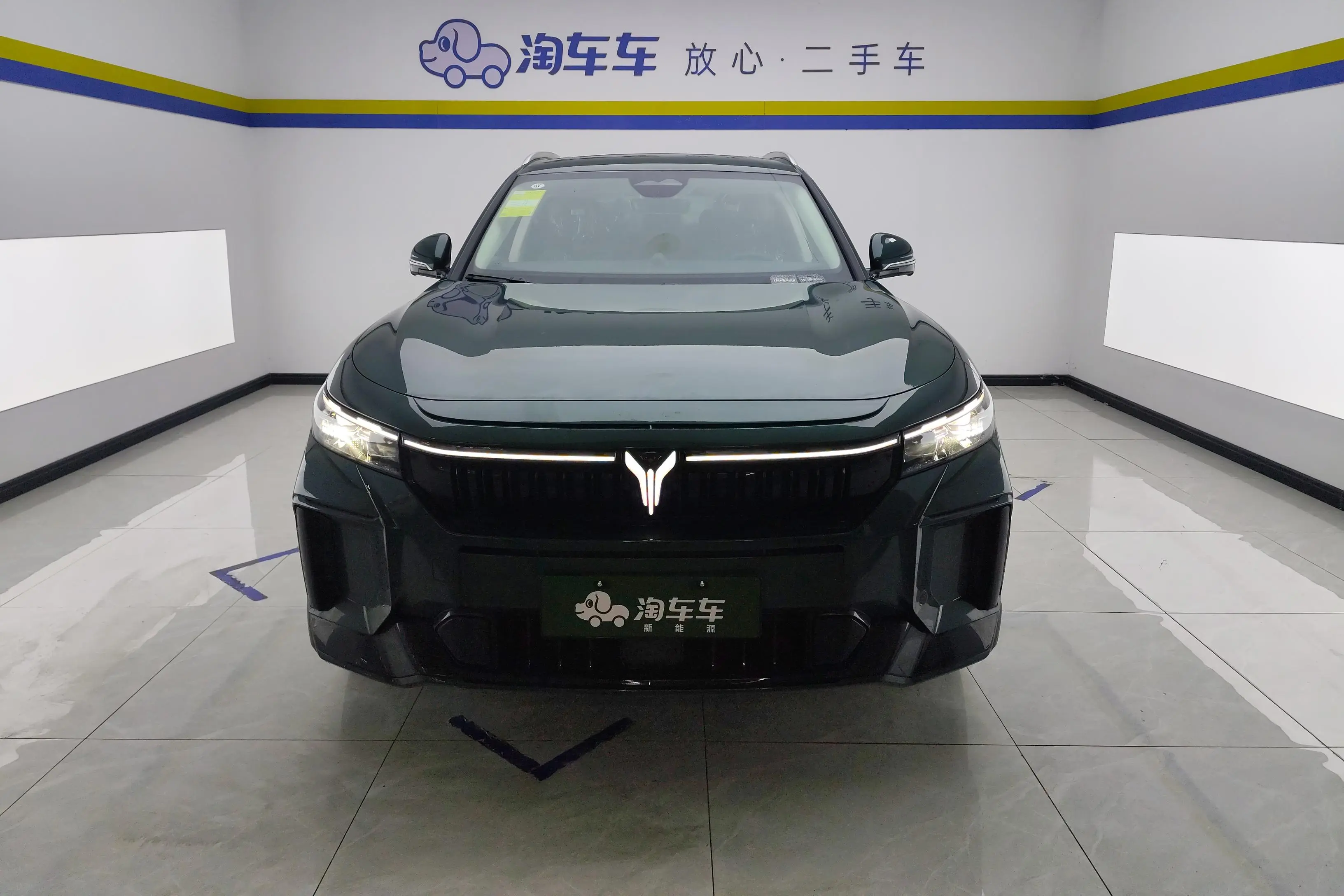 Voyah Lantu FREE  из Китая