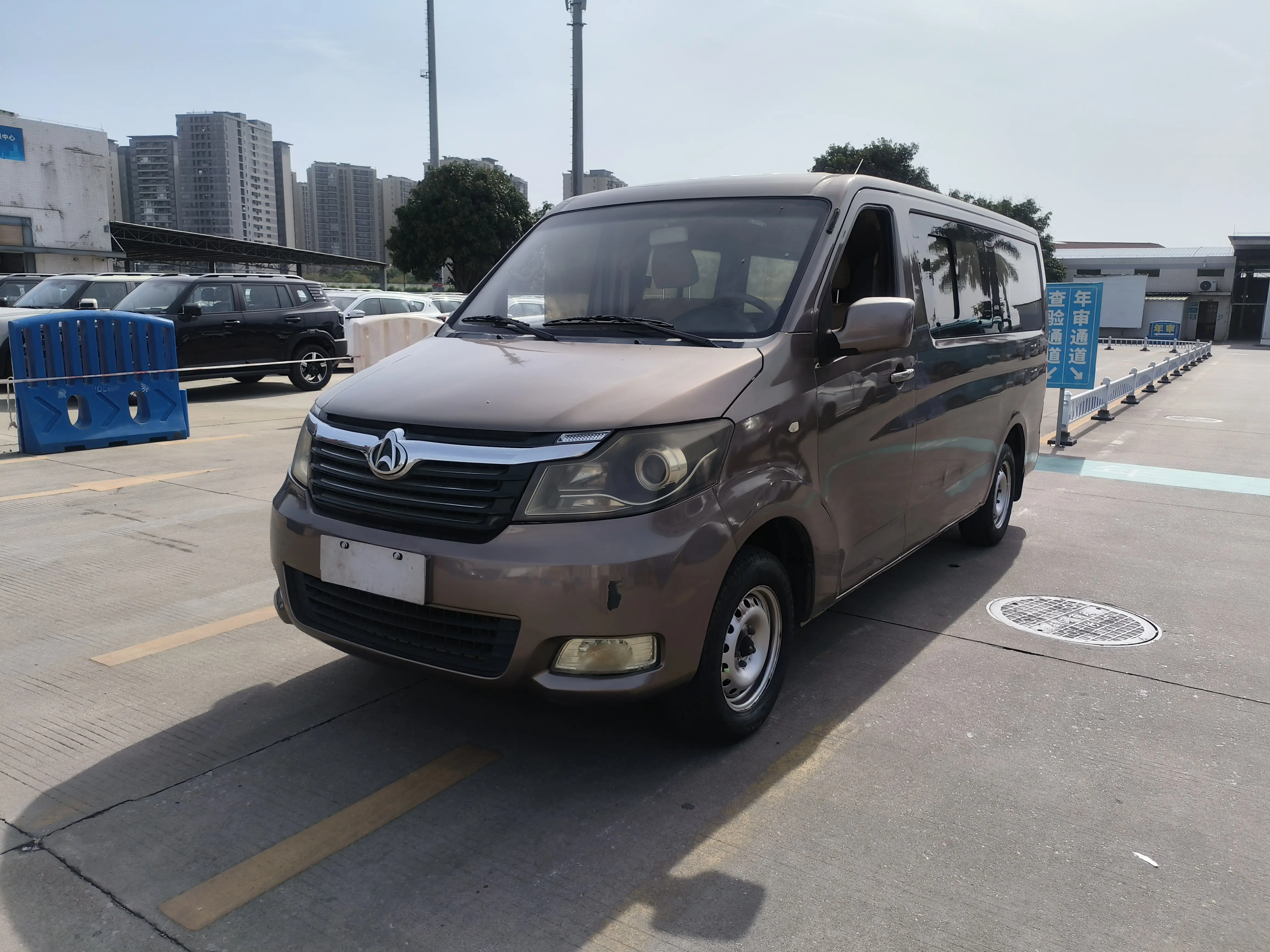 Changan Kaicene Ruixing M90