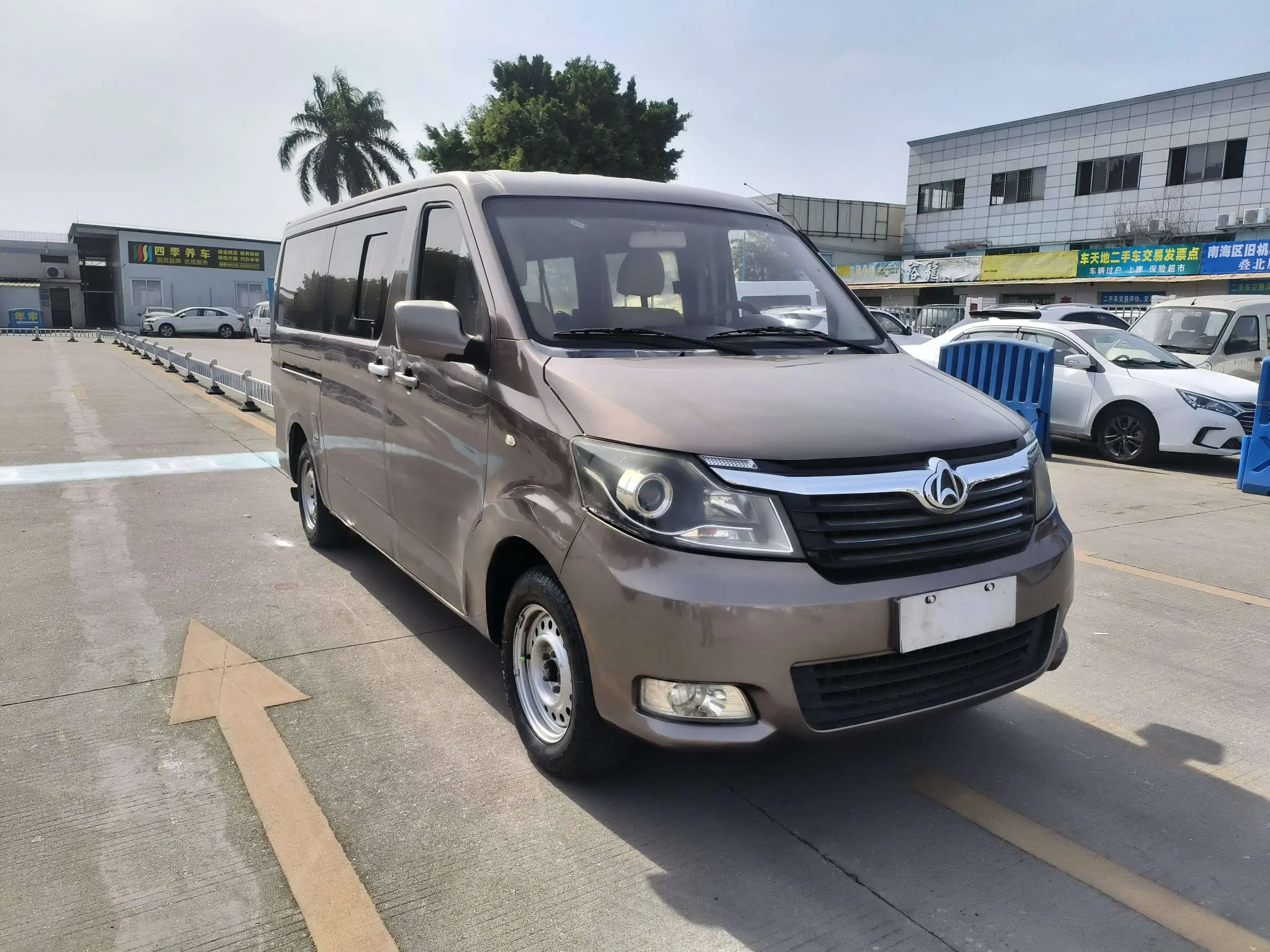 Changan Kaicene Ruixing M90