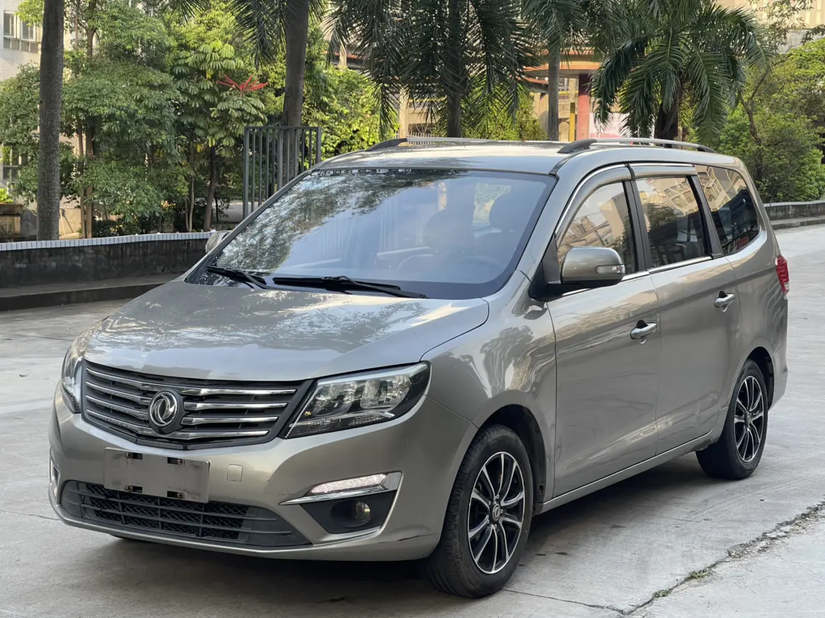 Forthing Fengxing S500  из Китая