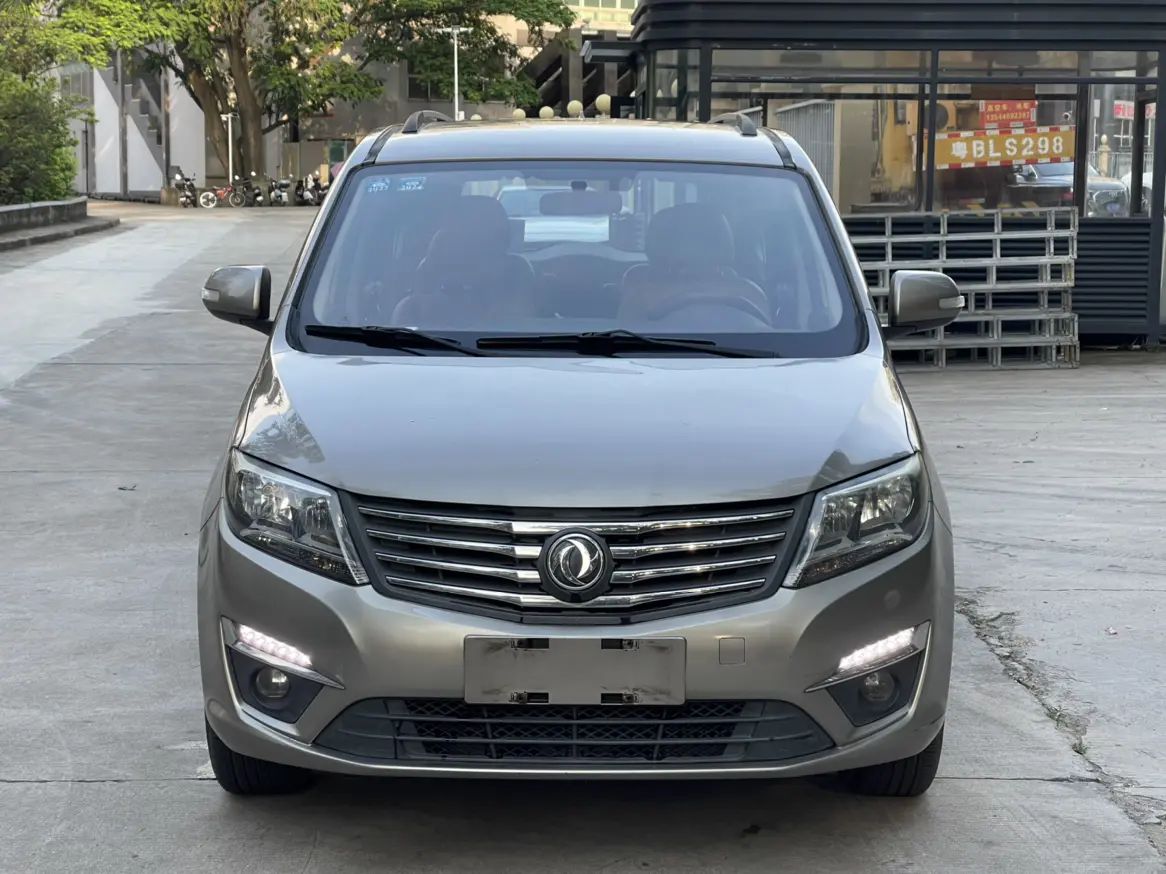 Forthing Fengxing S500  из Китая