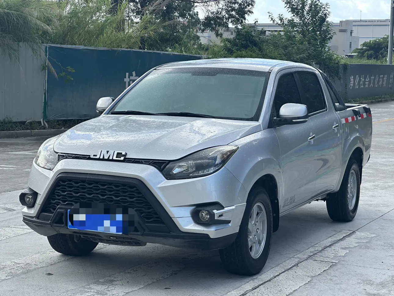 Jiangling Domain Tiger 5