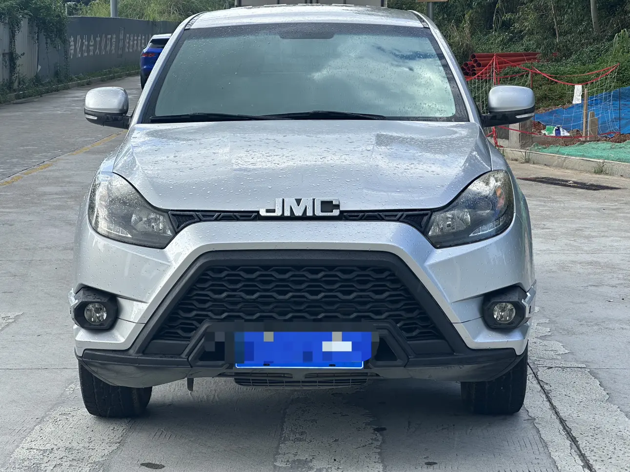 Jiangling Domain Tiger 5