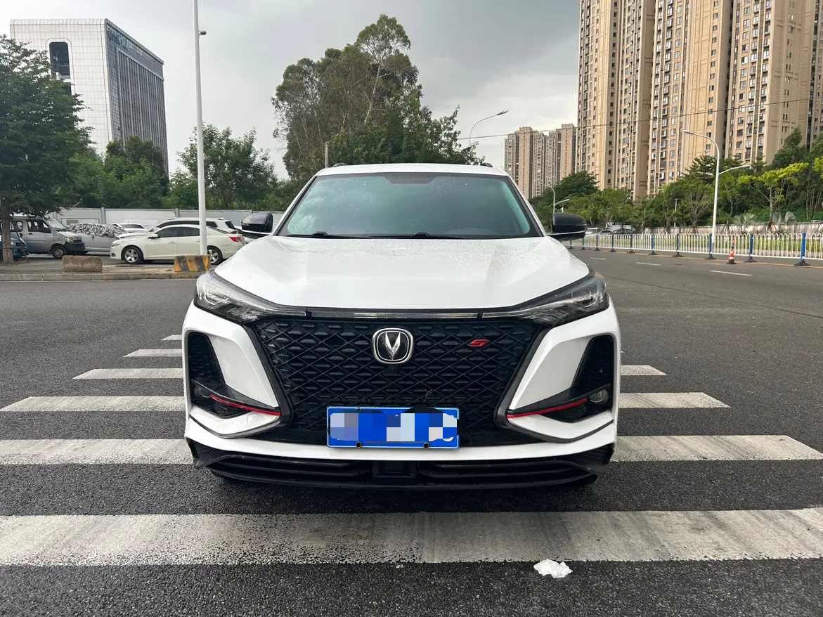 Changan CS75 PLUS