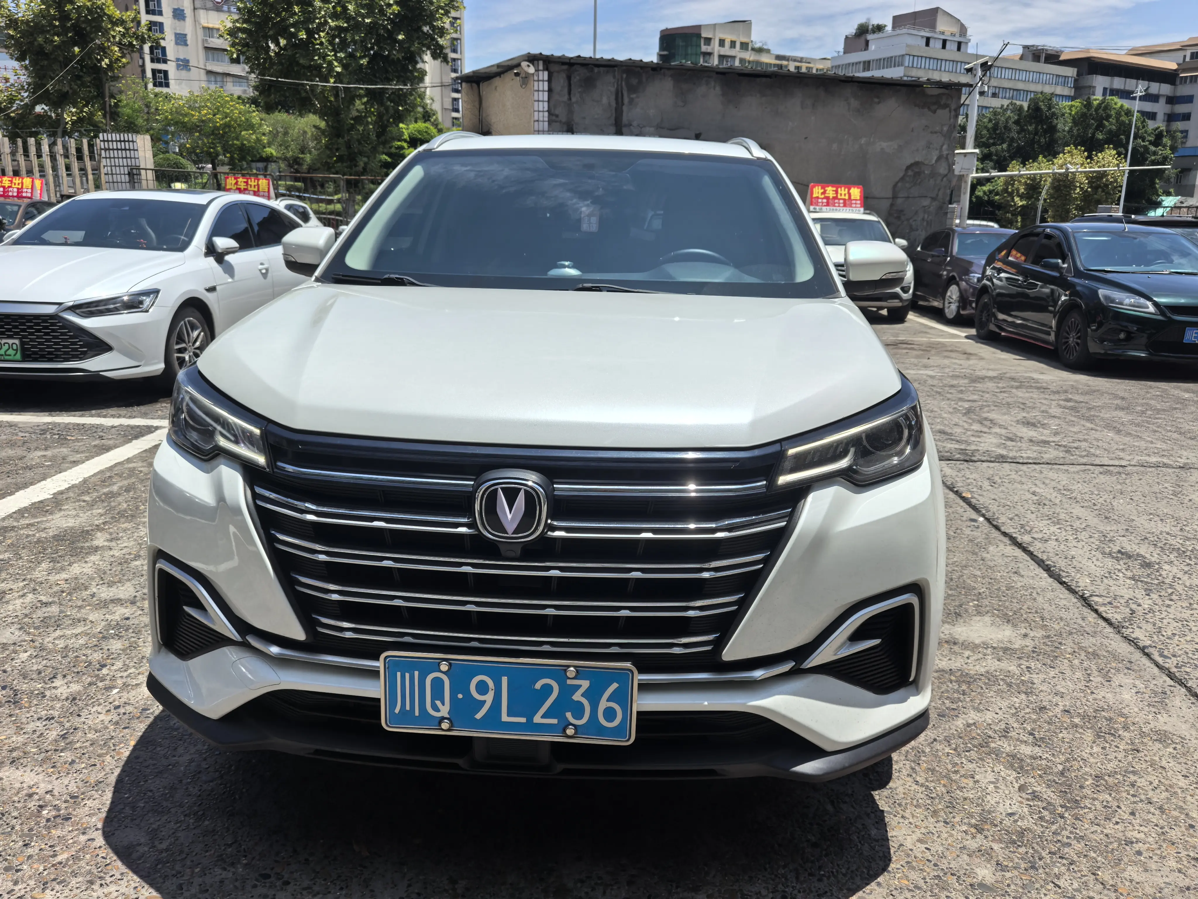 Changan CS55 PLUS