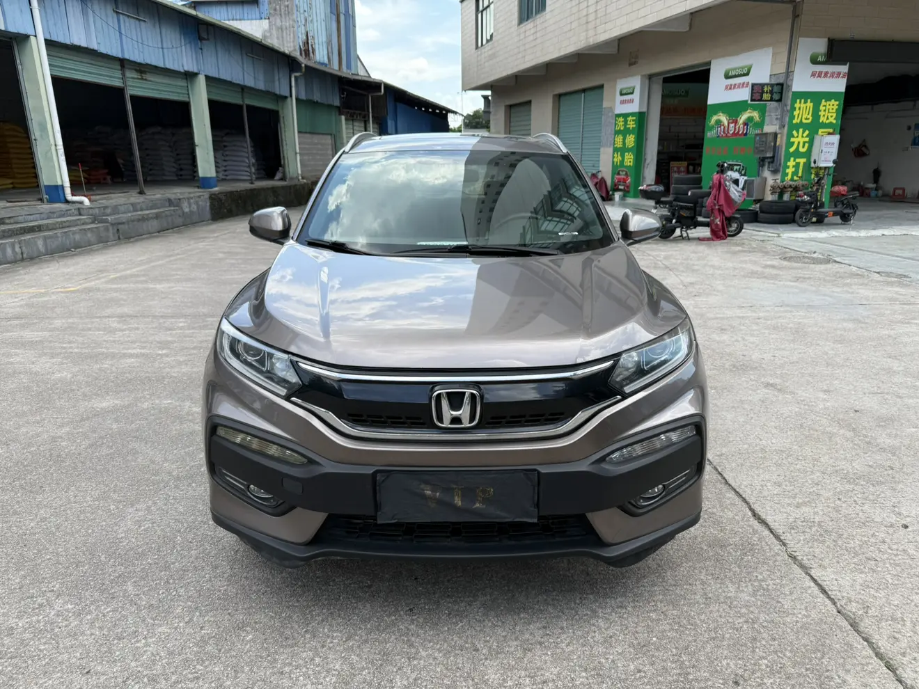 Honda XR-V