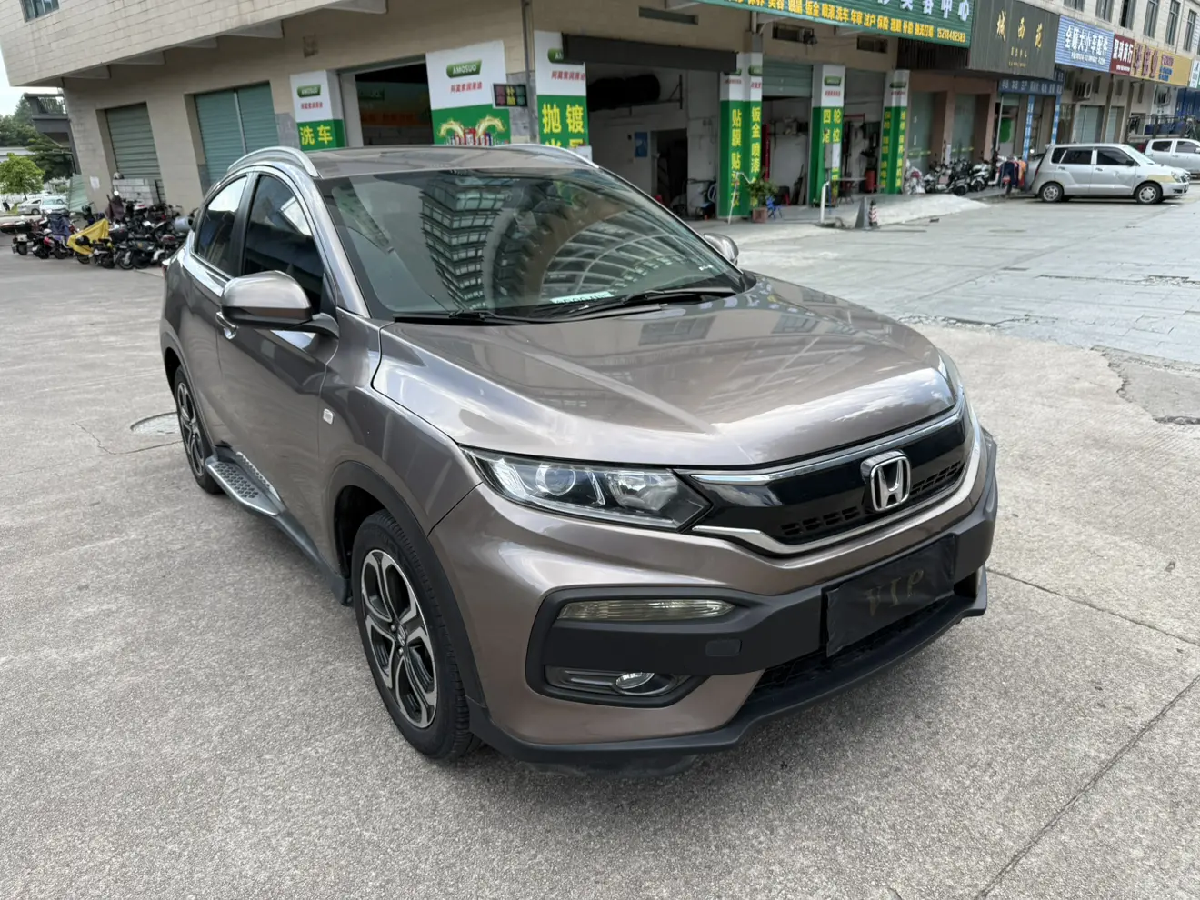Honda XR-V