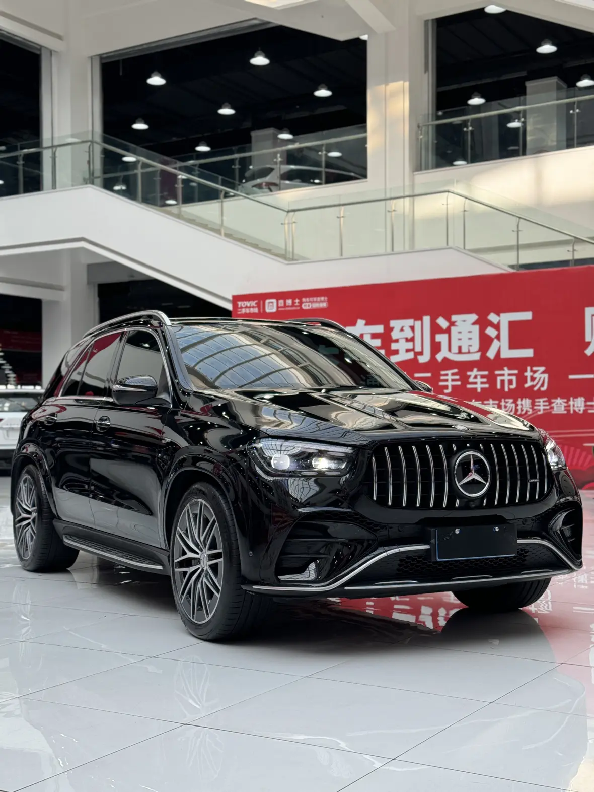 Mercedes-Benz GLE AMG