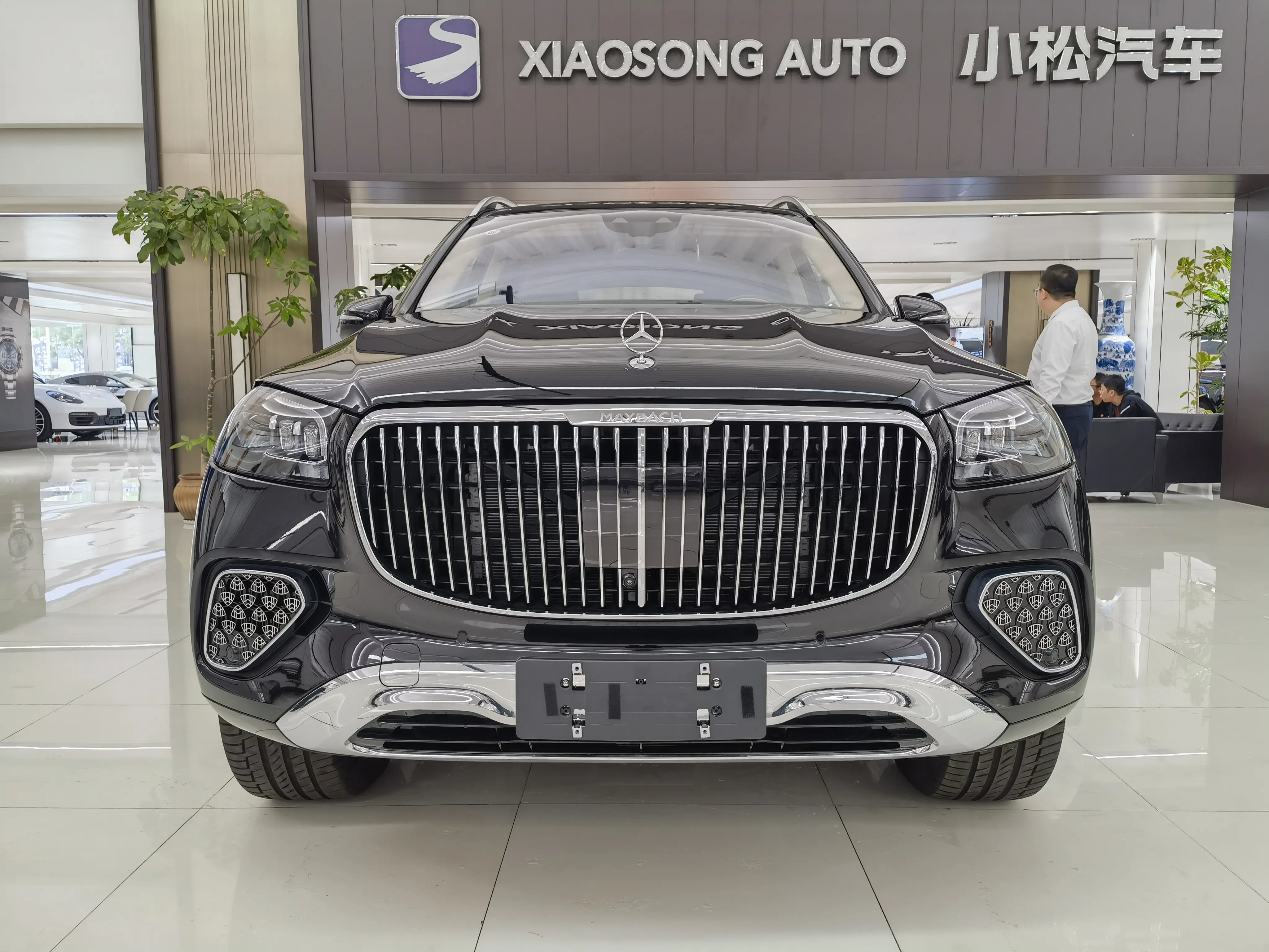 Mercedes-Benz Maybach GLS