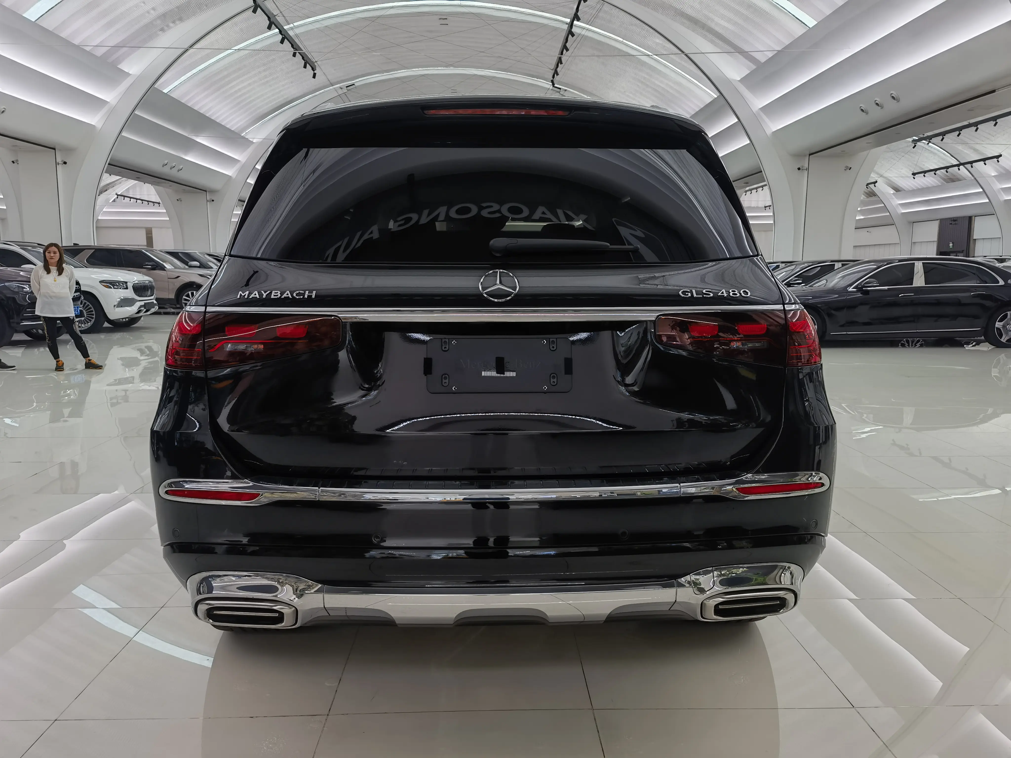 Mercedes-Benz Maybach GLS