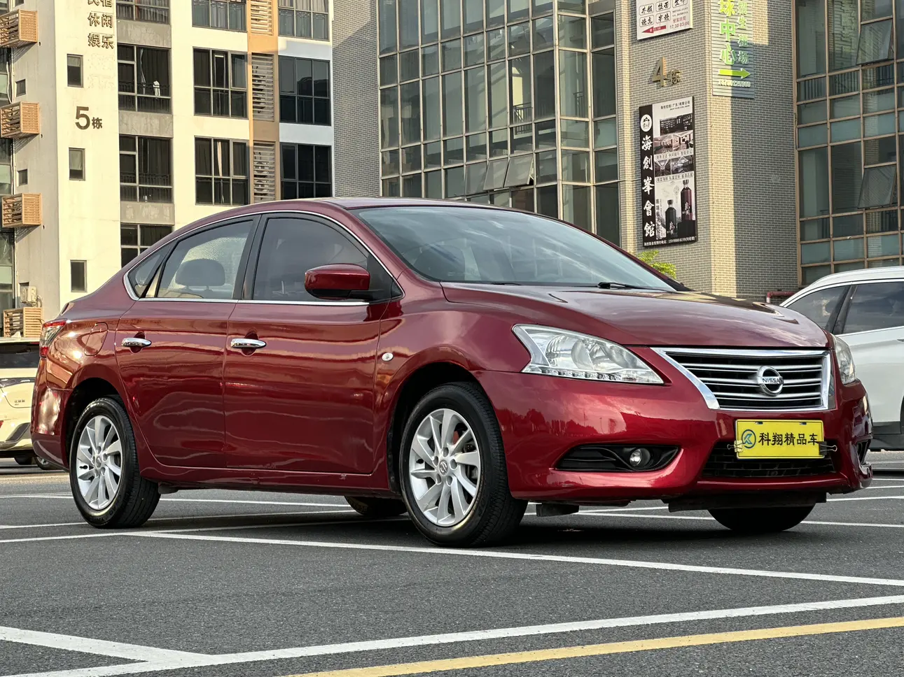 Nissan Sylphy