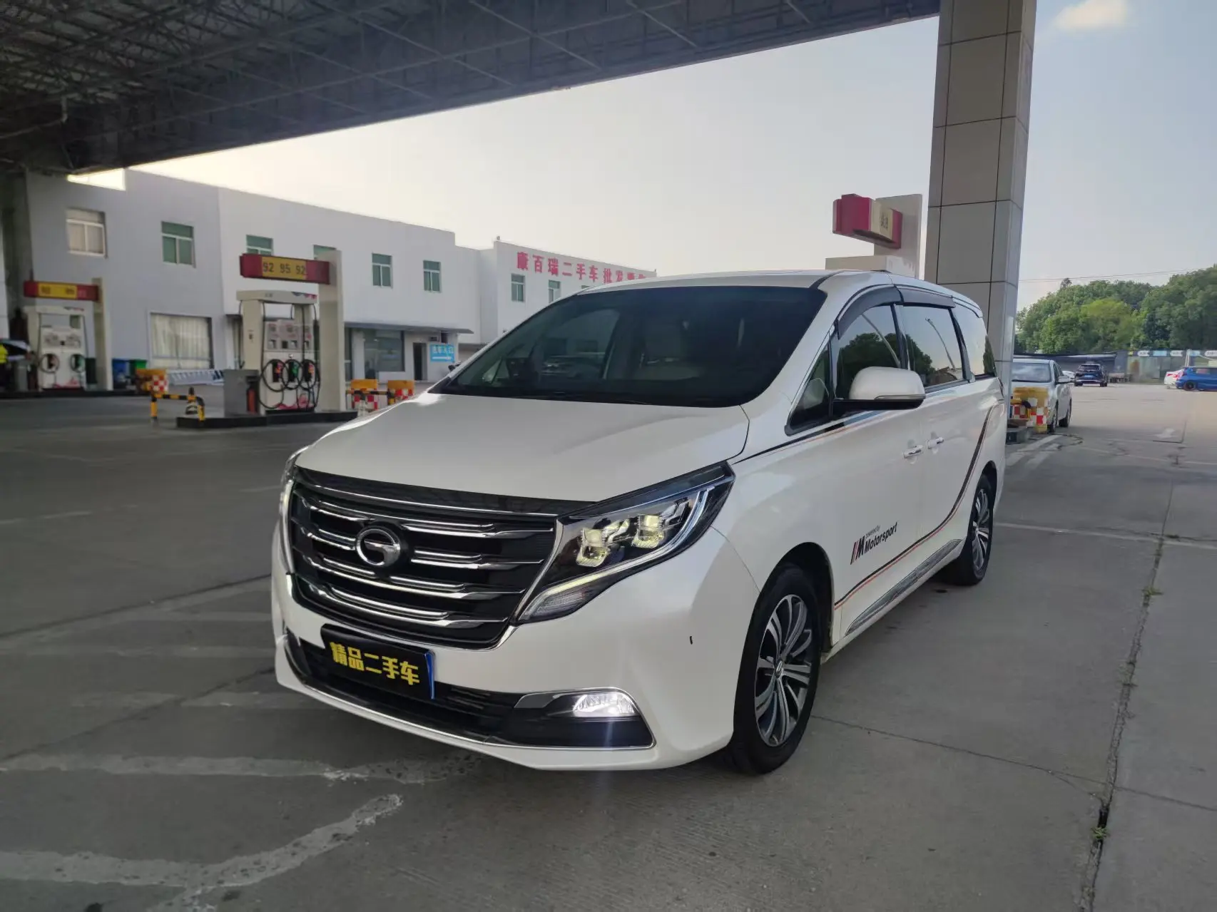 GAC Trumpchi M8  из Китая